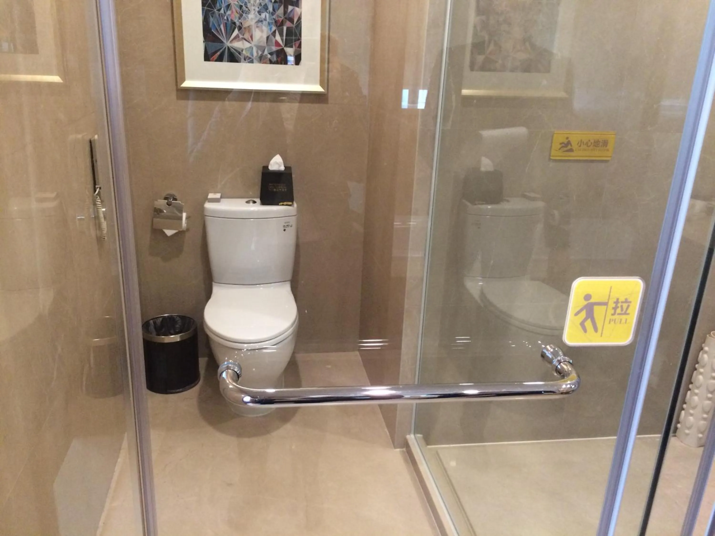 Bathroom in Shenzhen Baoan PLUS Gems Cube Hotel