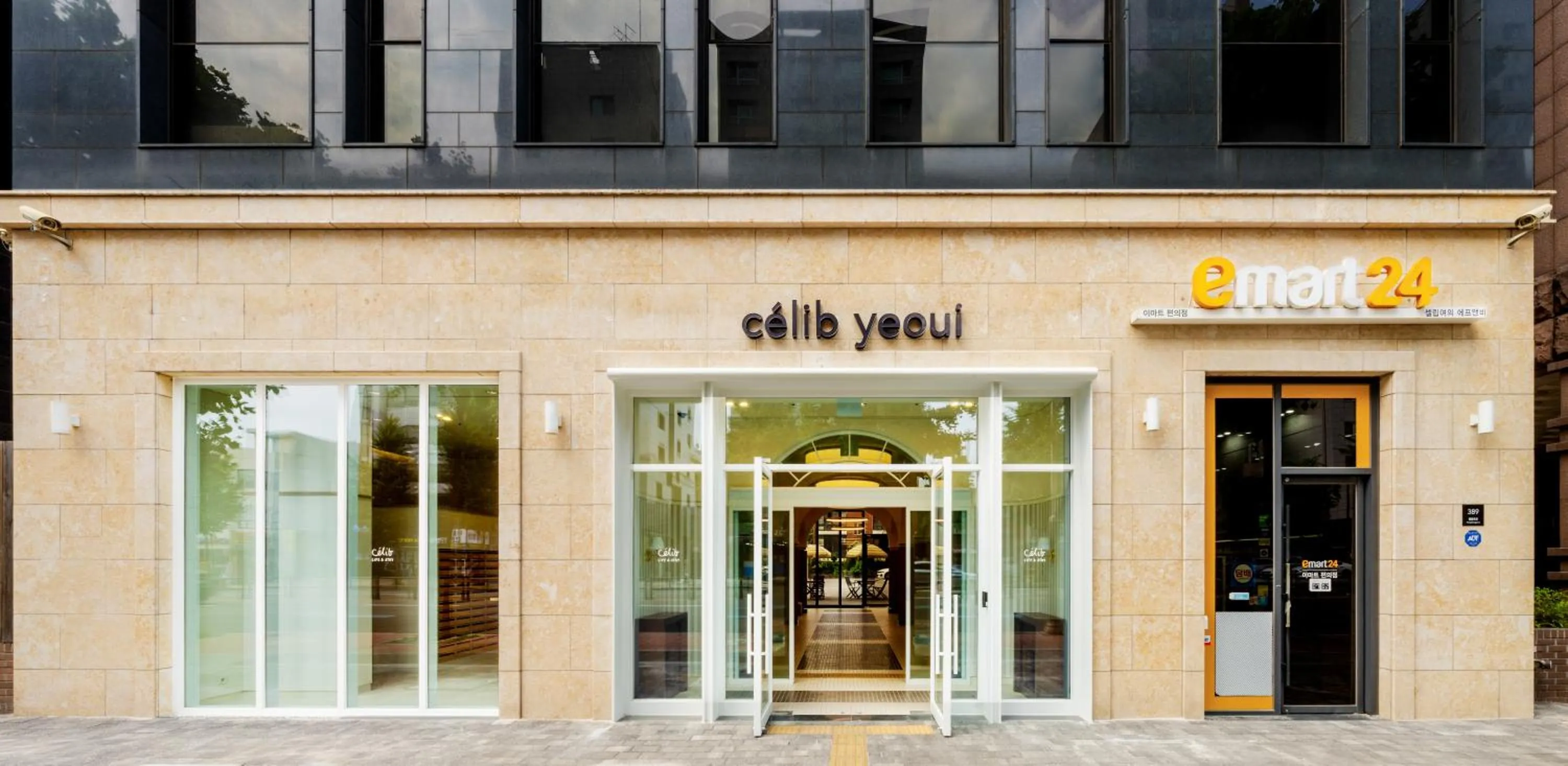 Property building in Celib Yeoui