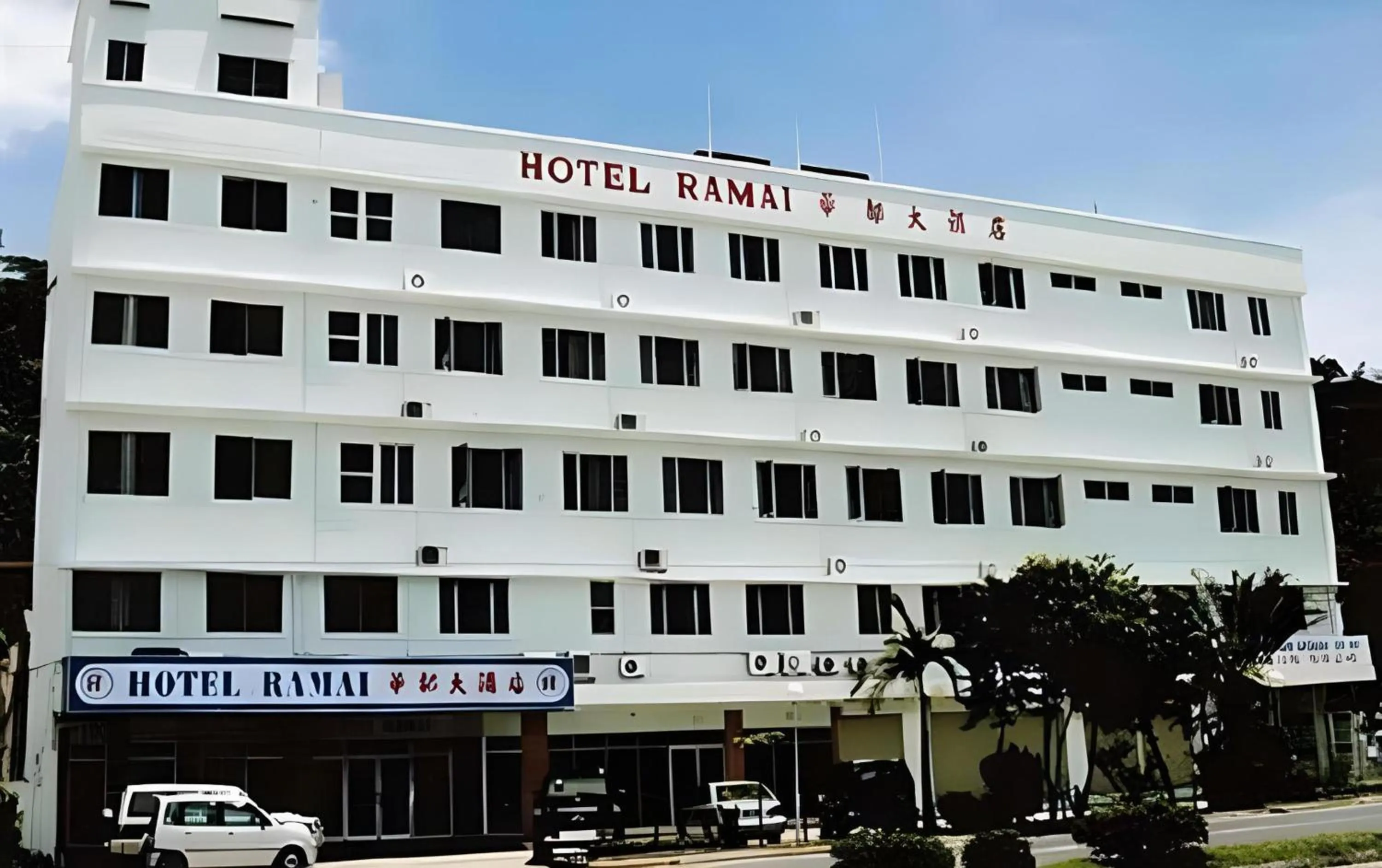Property building in Hotel O Hotel Ramai