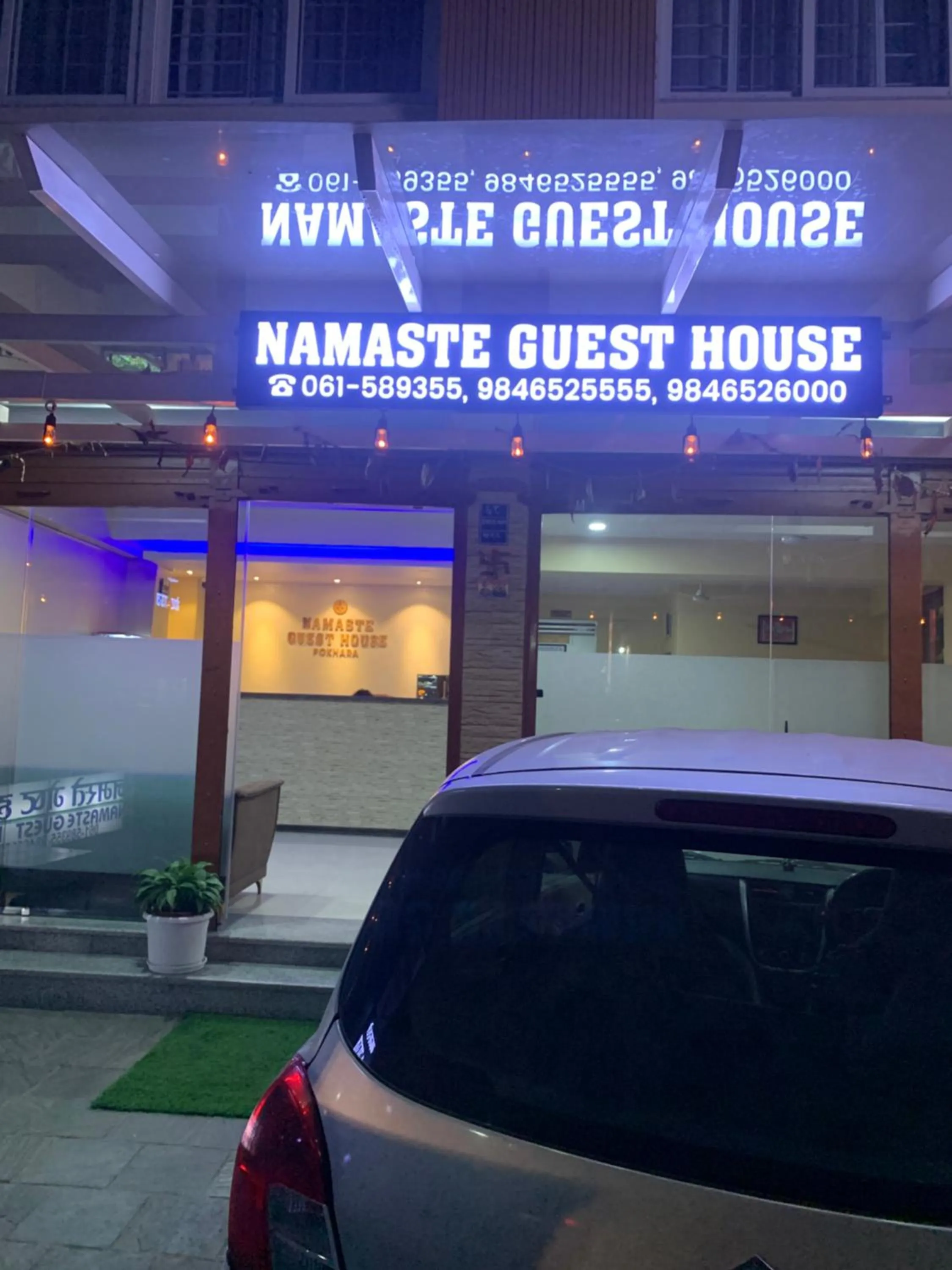 Namaste Guest House