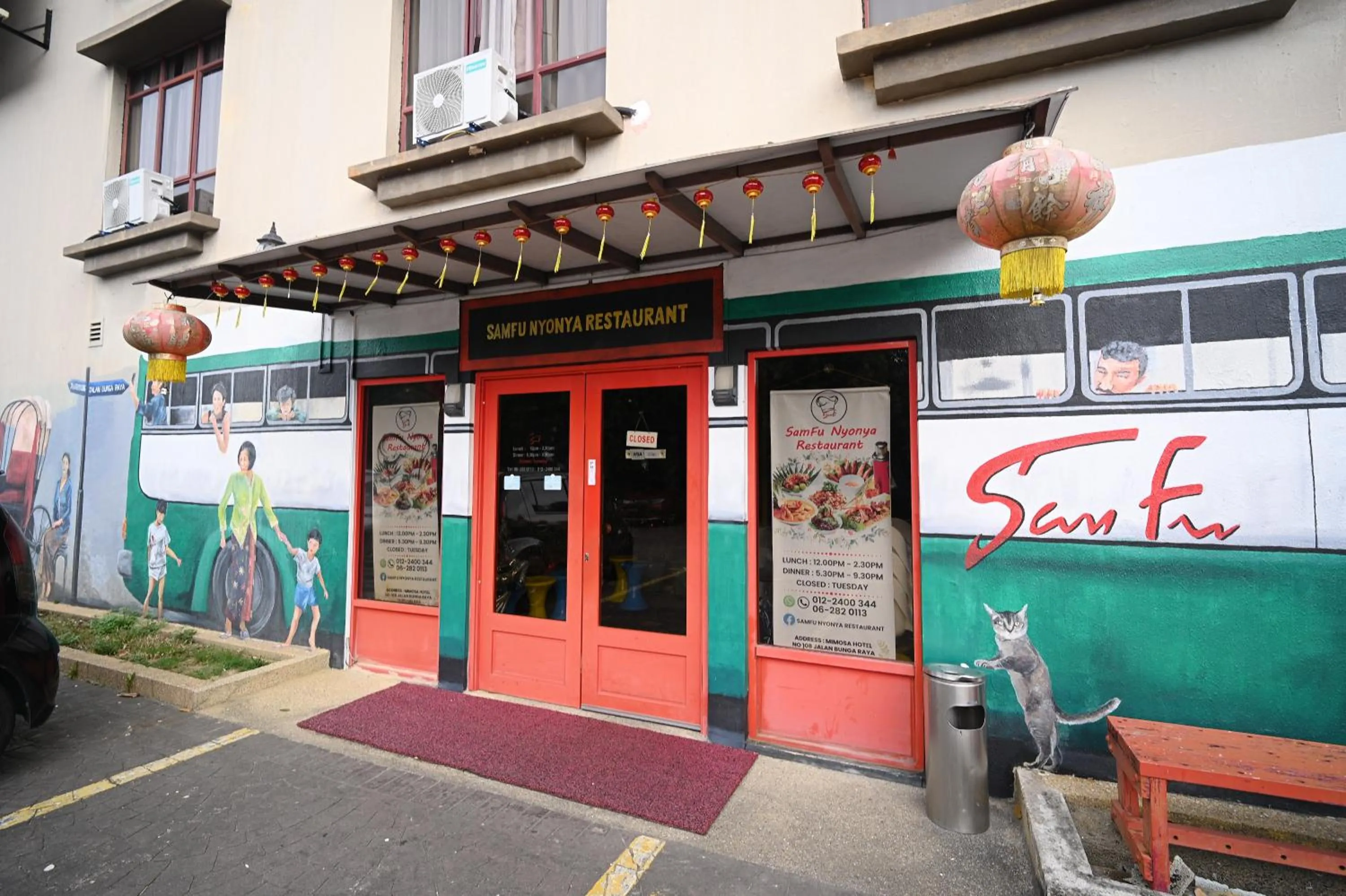 Restaurant/places to eat in Kingston Hotel 9 - Jonker Street Malacca