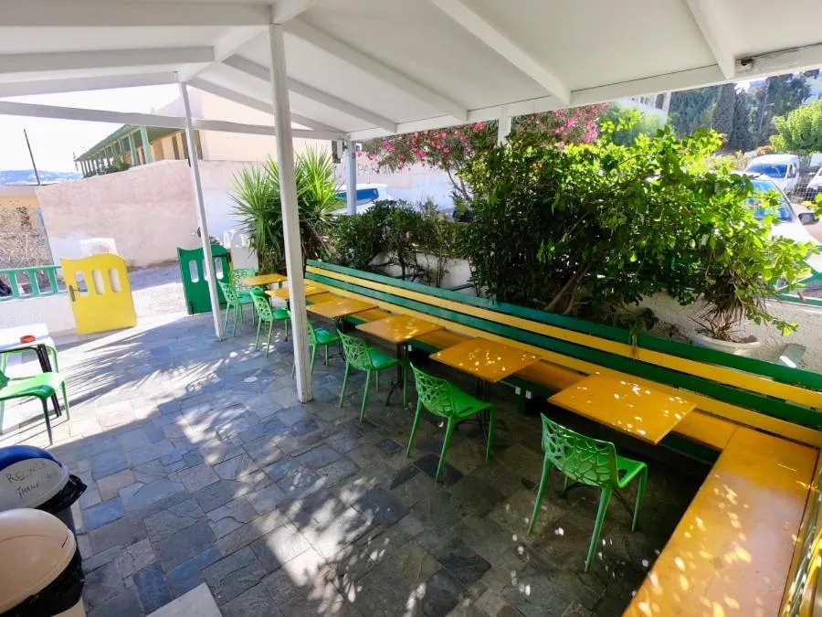 Fira Backpackers Place