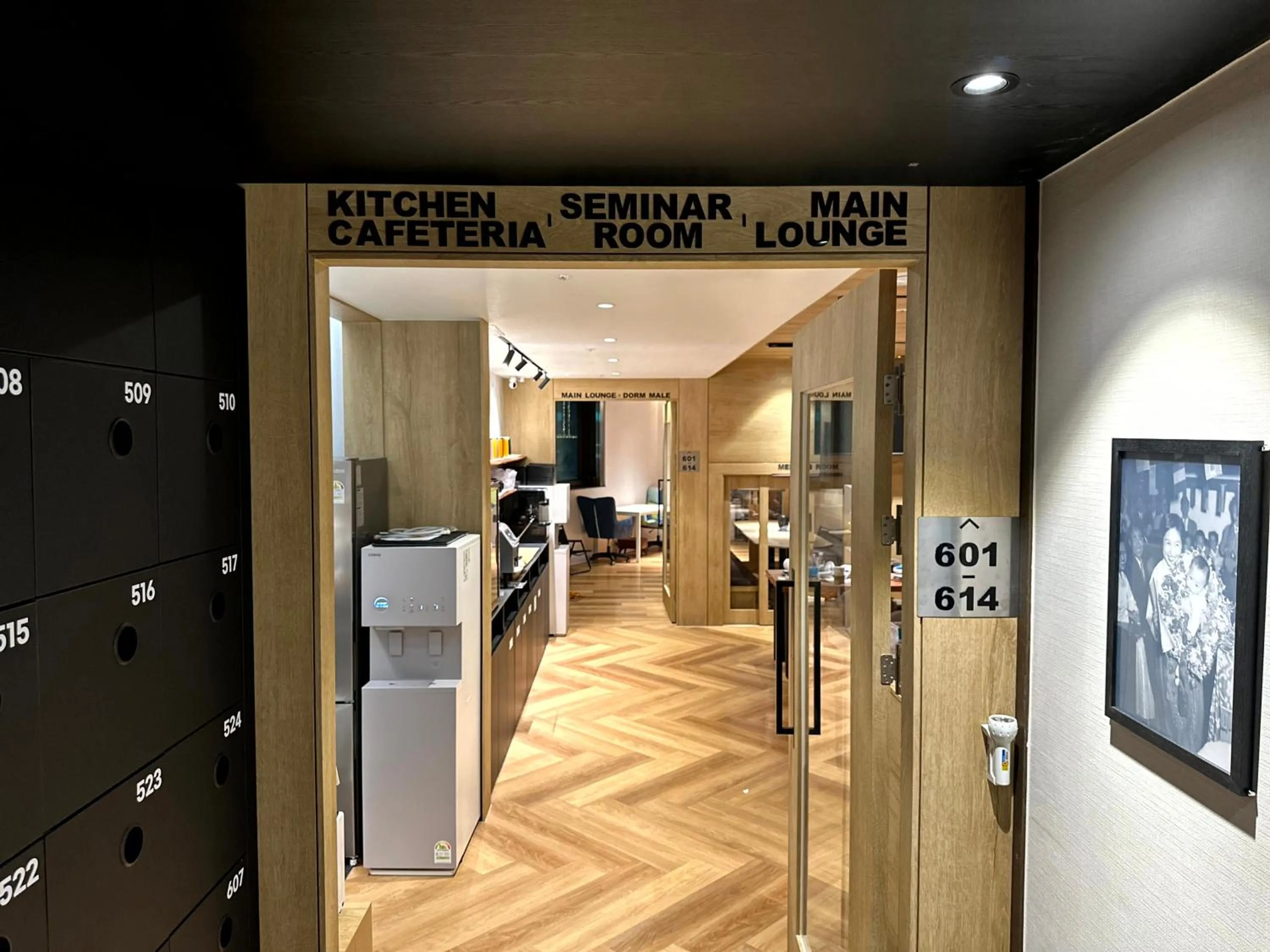 Communal lounge/ TV room in Nomad Live Hostel