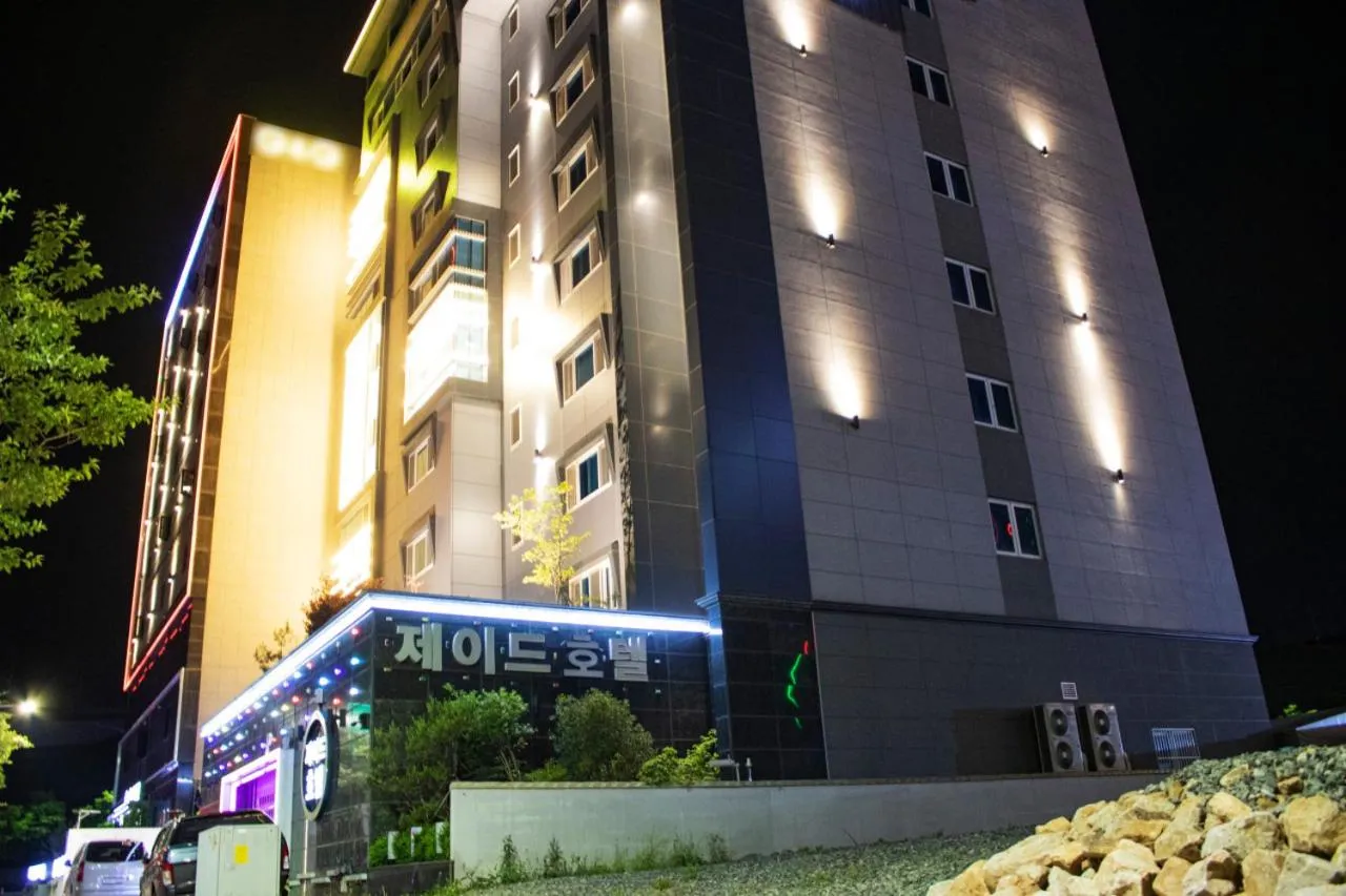 Property building in Jade hotel