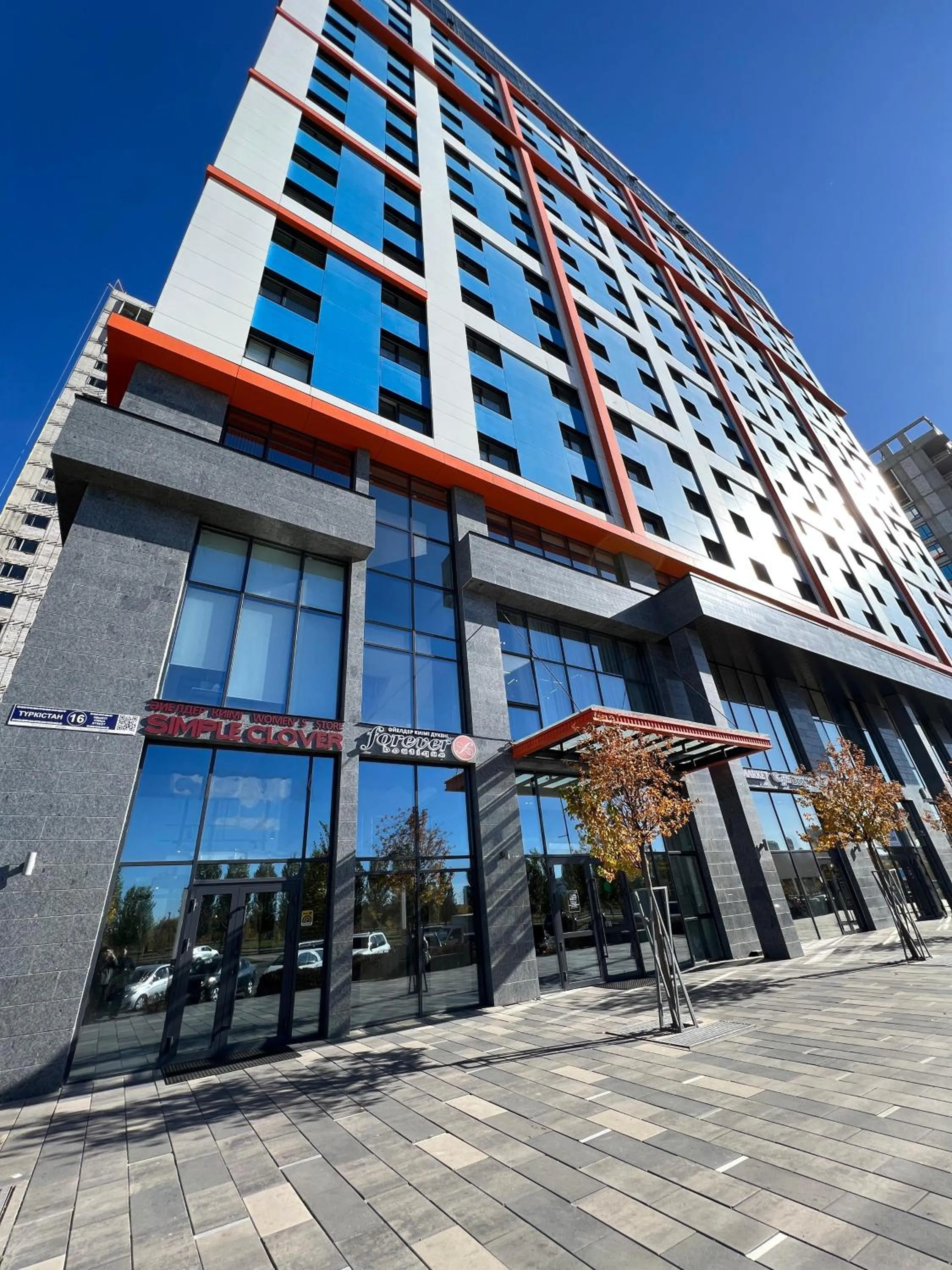 Property building in TOR'RE Astana, Trademark Collection by Wyndham