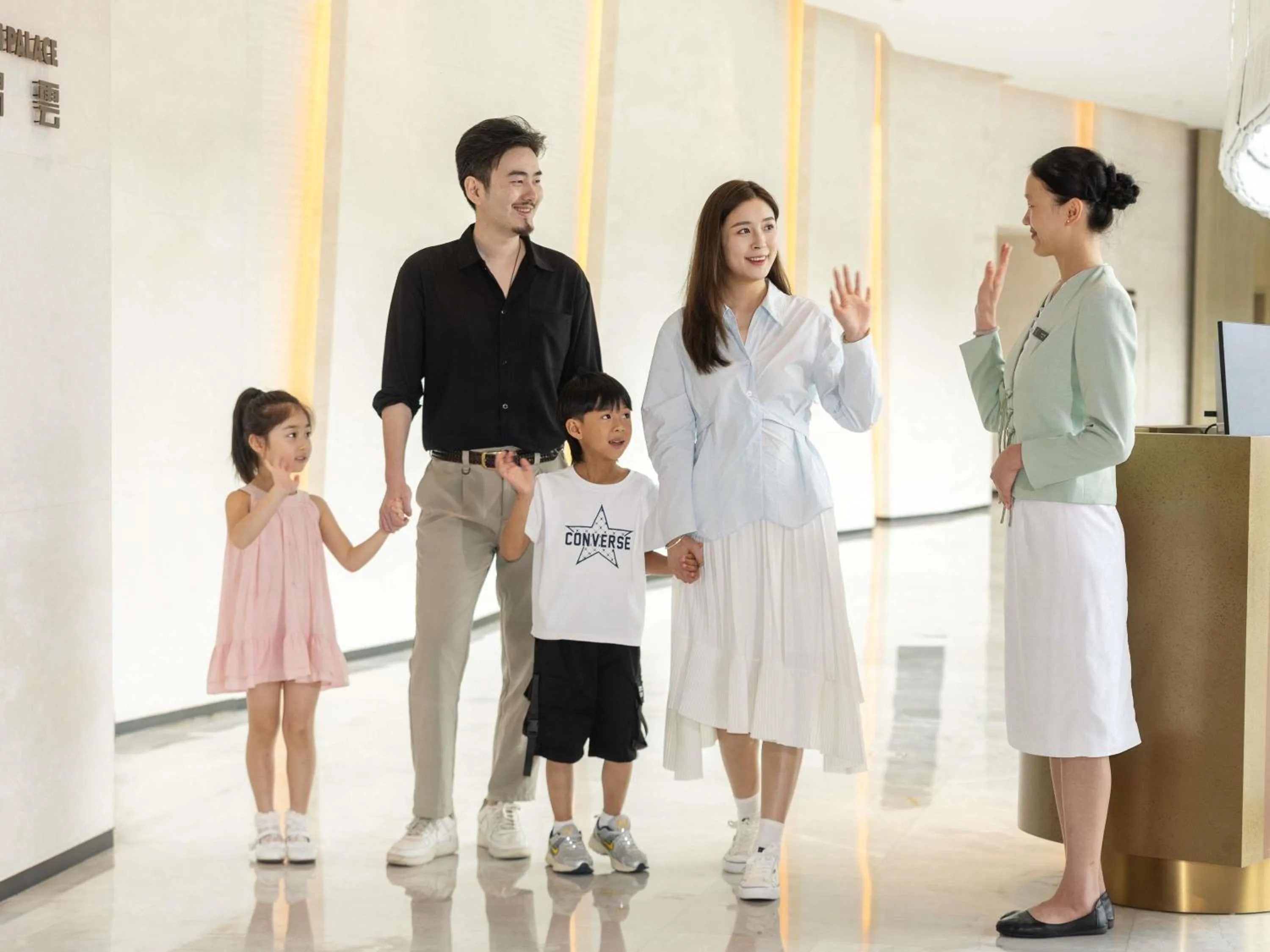 Other in Chengdu Expo Waterfall Hotel - MGallery Collection