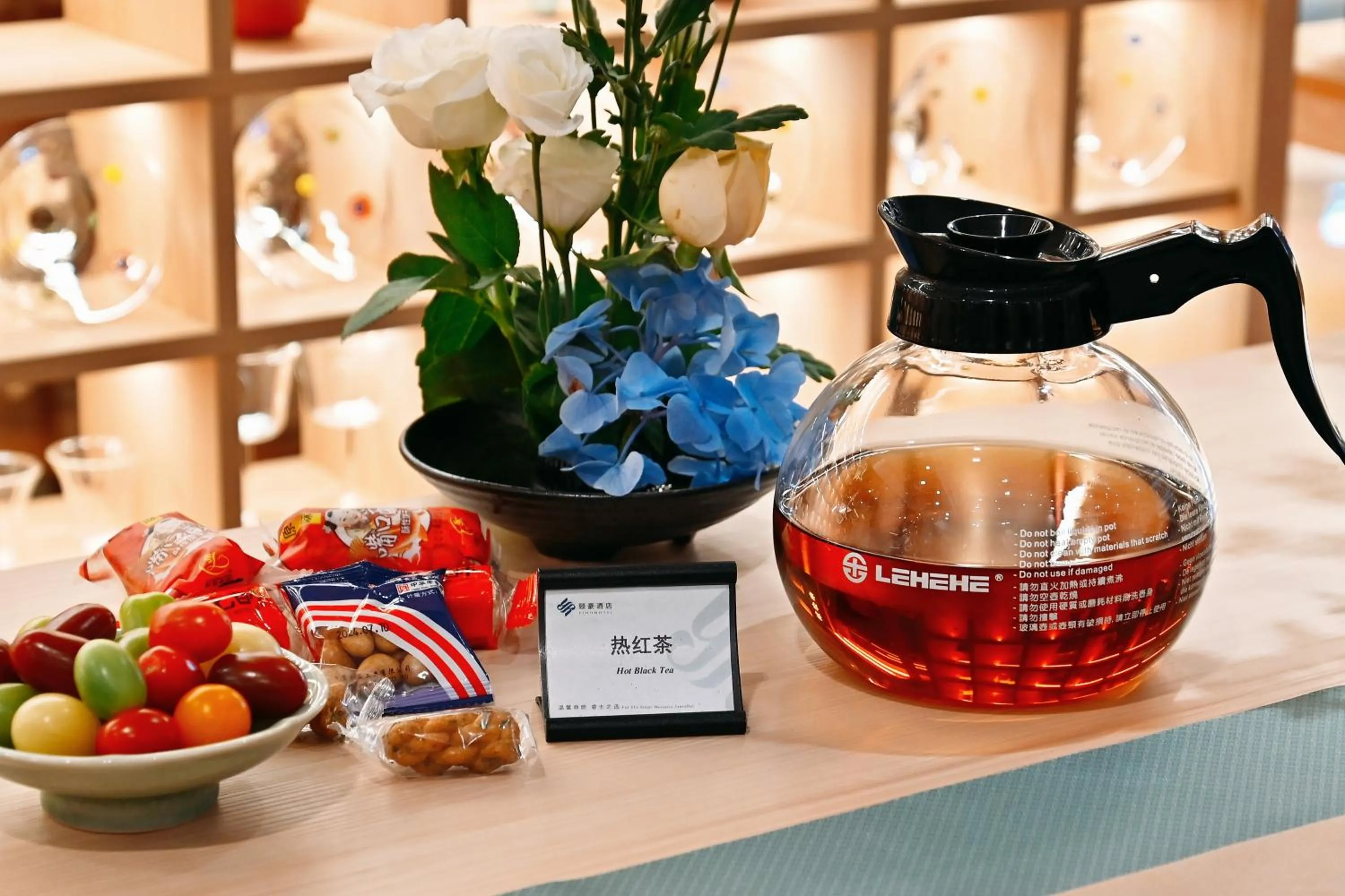 Lobby or reception in Xiamen Xiang An Yi Hao Hotel