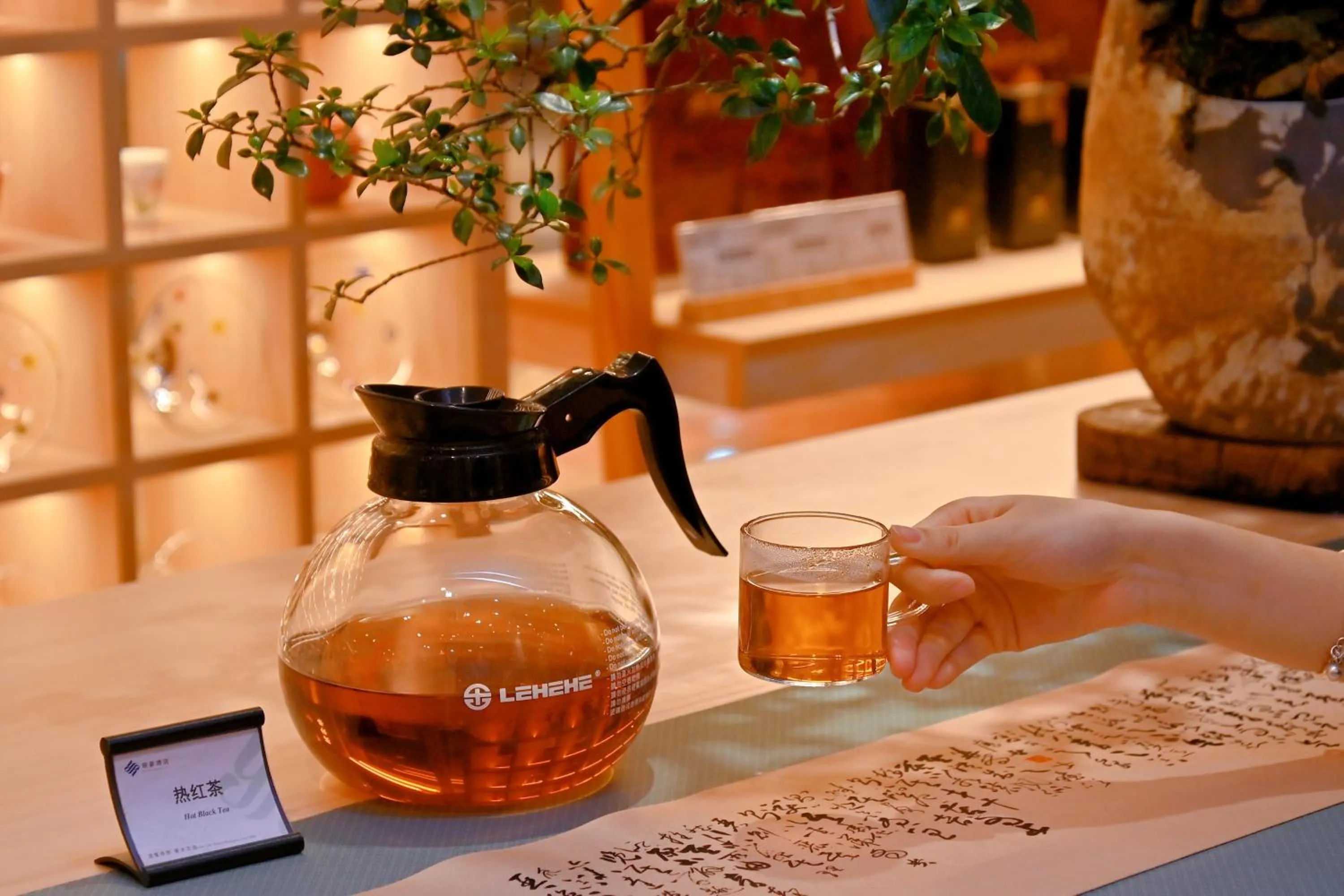 Lobby or reception in Xiamen Xiang An Yi Hao Hotel