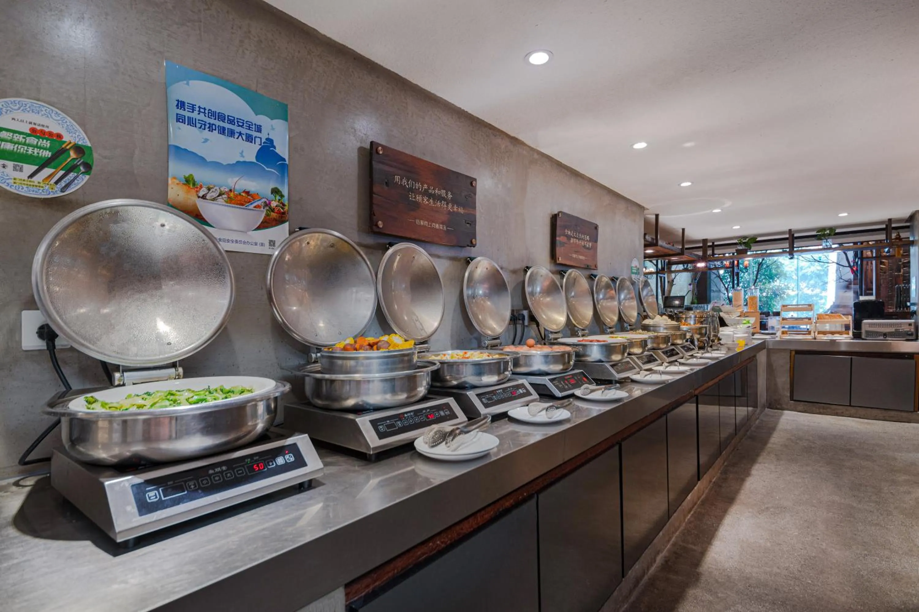 Food in Xiamen Xiang An Yi Hao Hotel