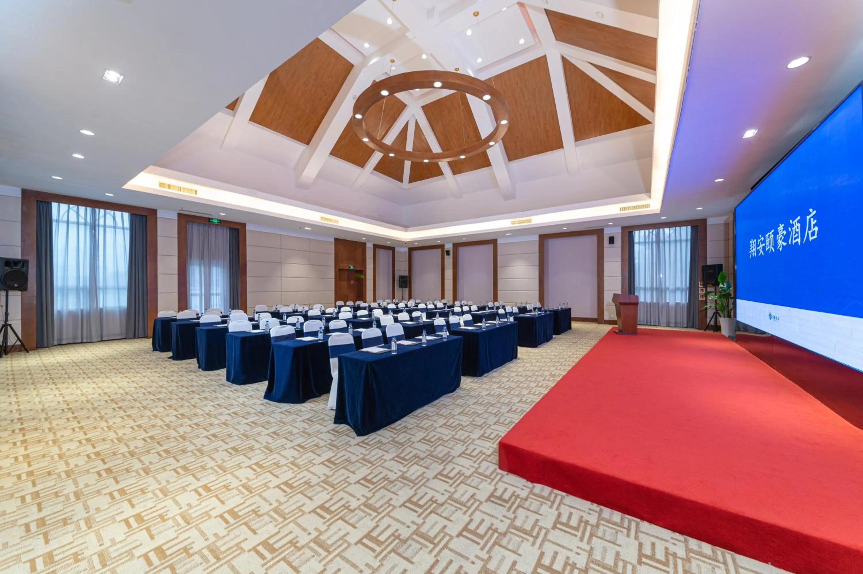 Meeting/conference room in Xiamen Xiang An Yi Hao Hotel