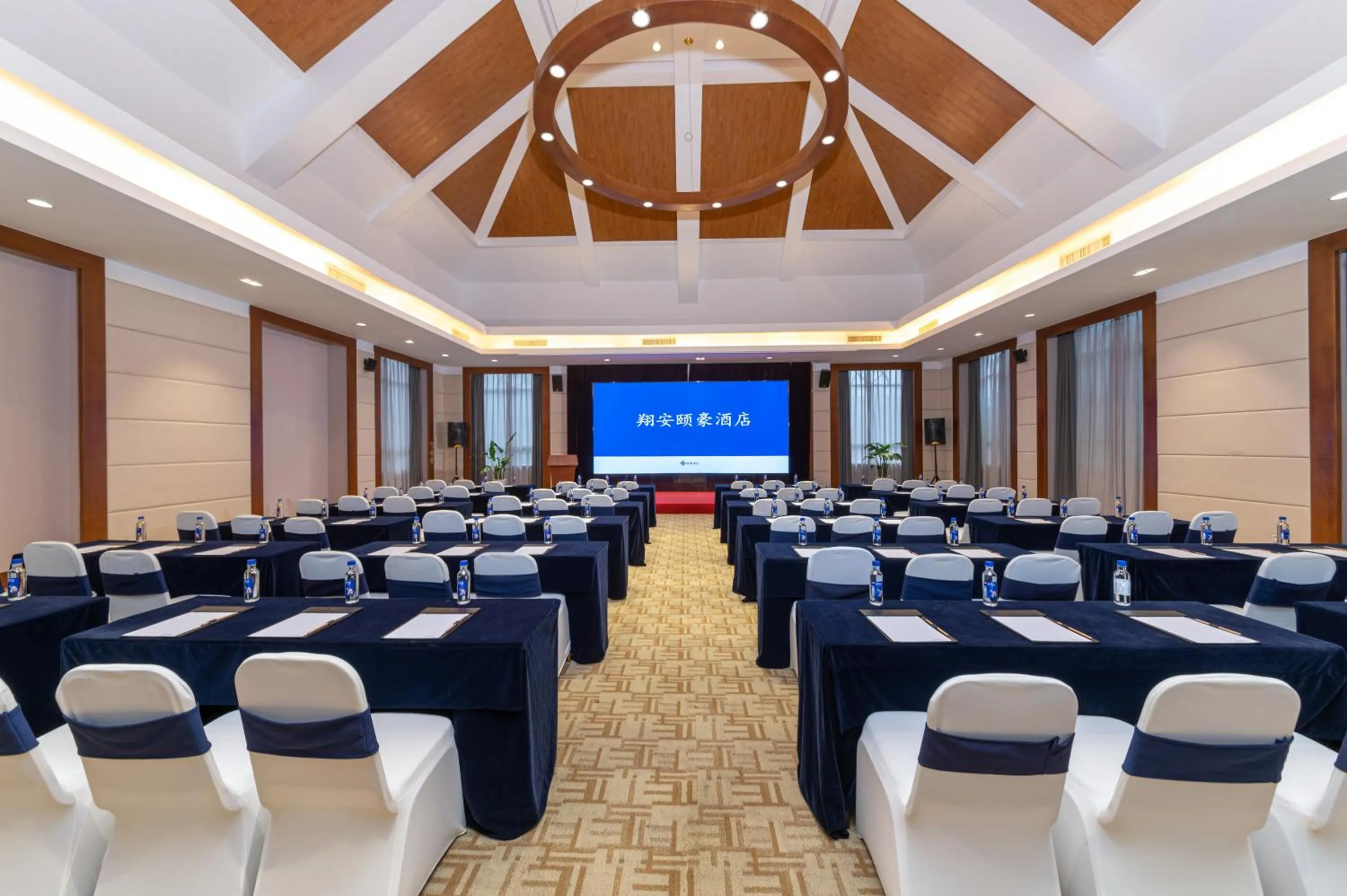 Meeting/conference room in Xiamen Xiang An Yi Hao Hotel