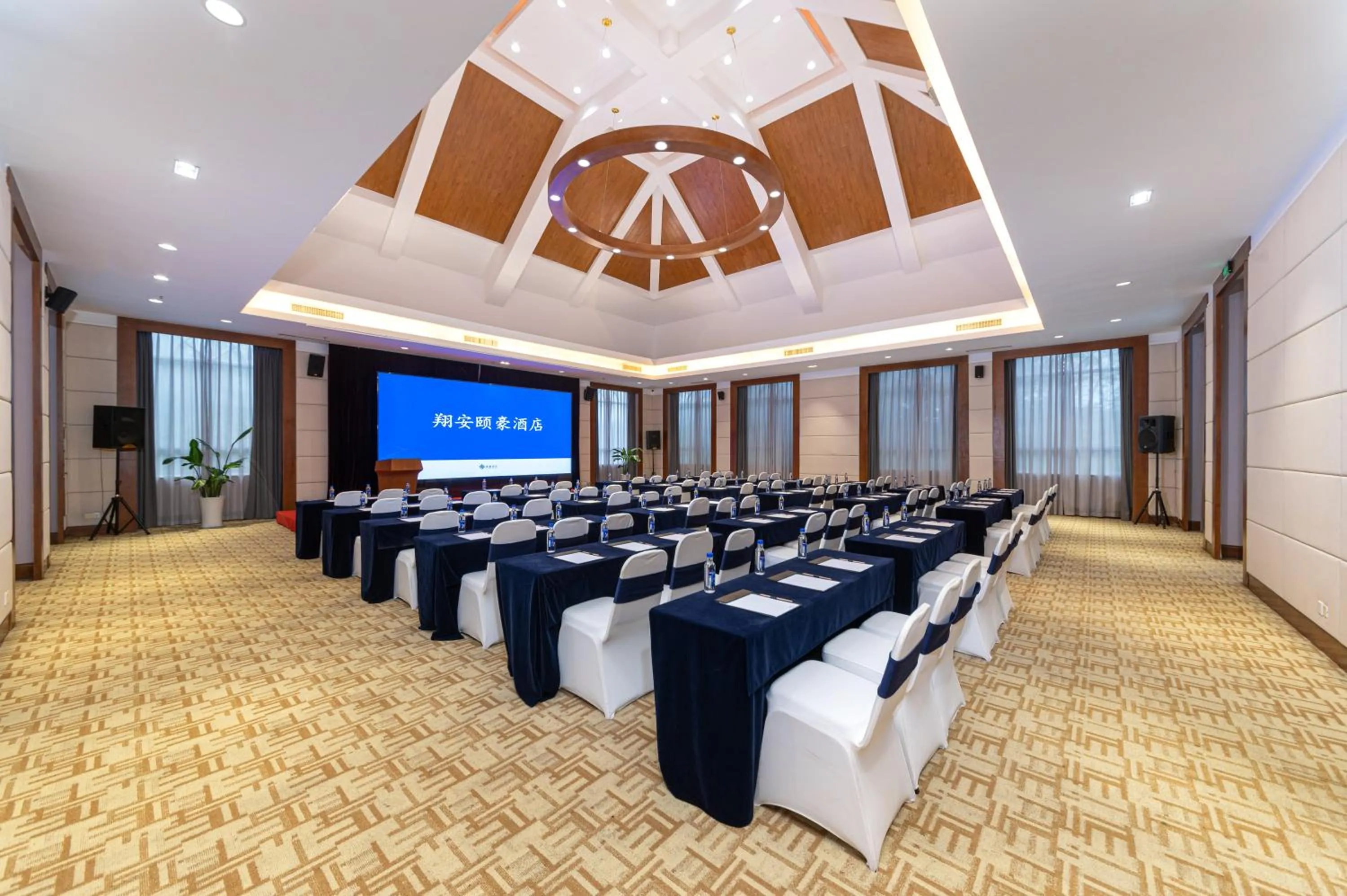 Meeting/conference room in Xiamen Xiang An Yi Hao Hotel