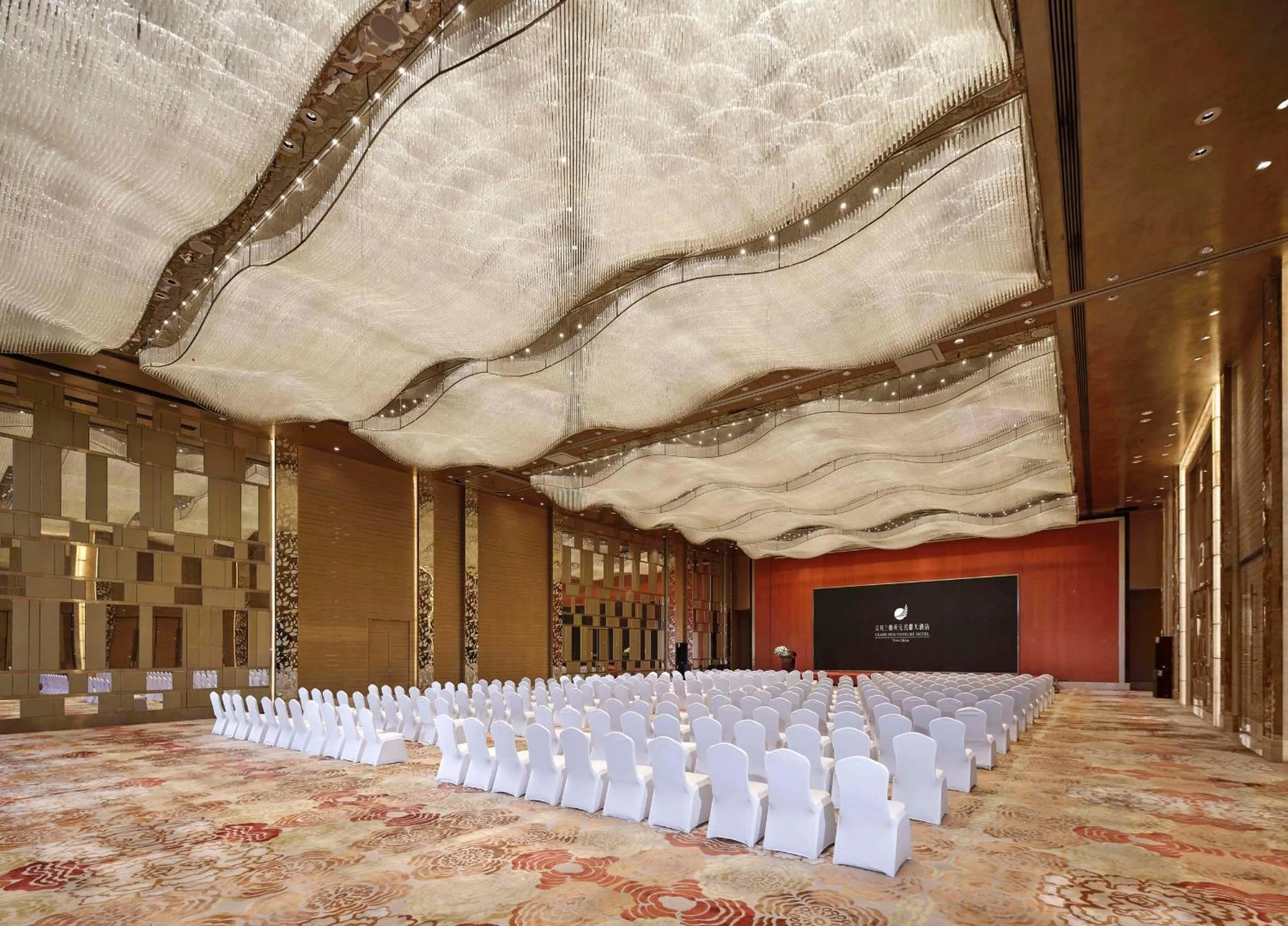 Banquet/Function facilities in Sanding New Century Grand Hotel Yiwu