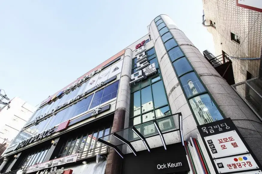 Cheonan Terminal Comodo Cheonan Terminal Comodo