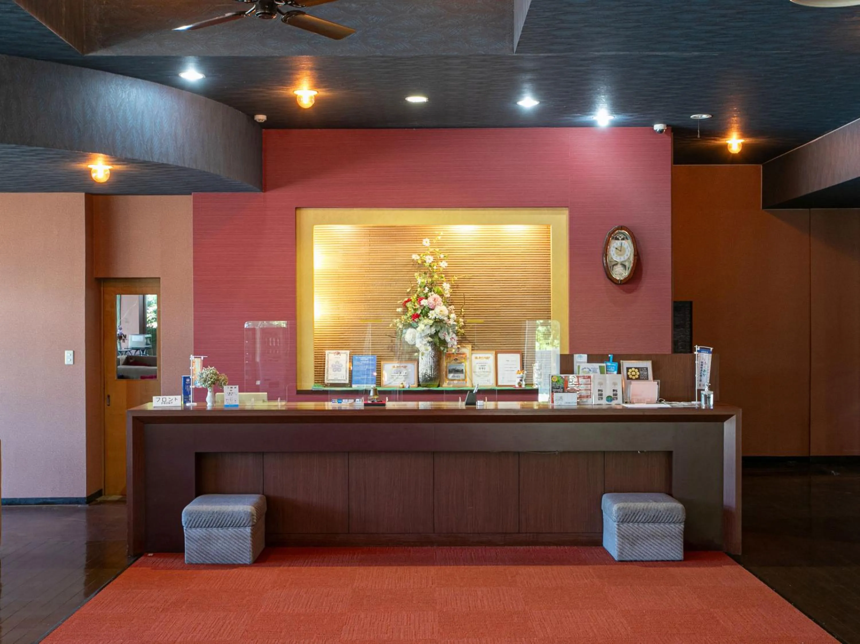 Lobby or reception in Hotel Hanagesiki