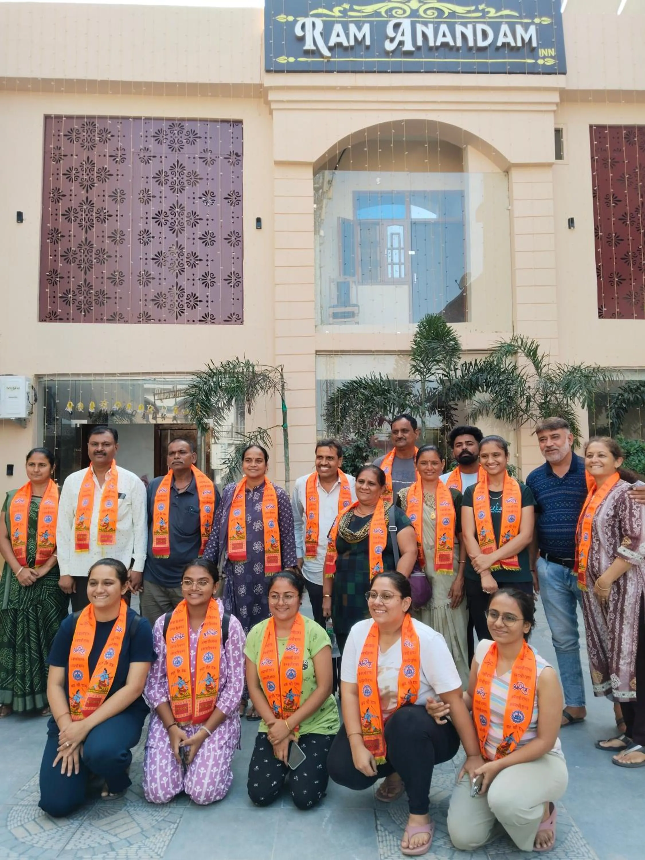 Hotel Ram Anandam Inn