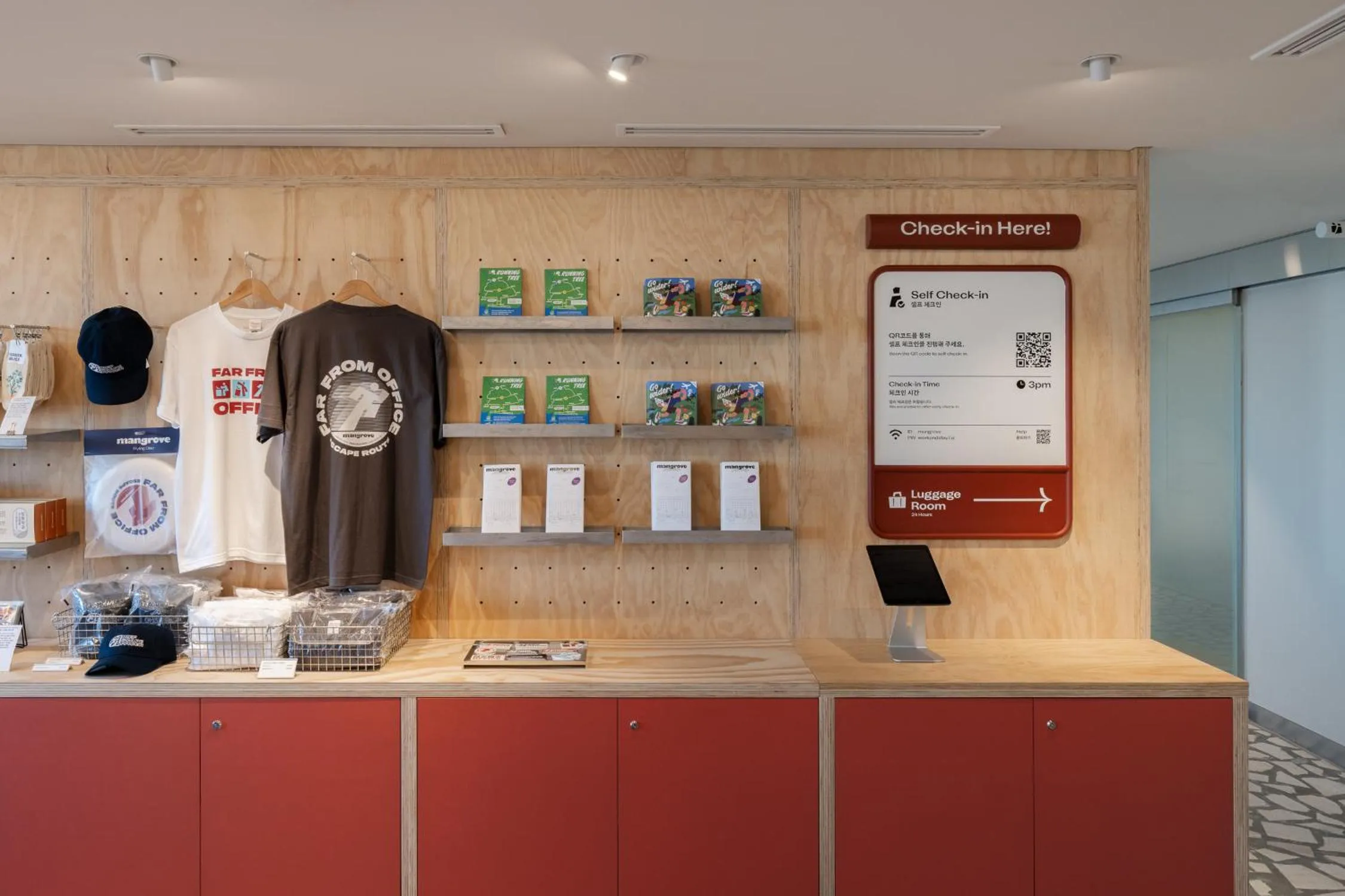 Lobby or reception in Mangrove Jeju City