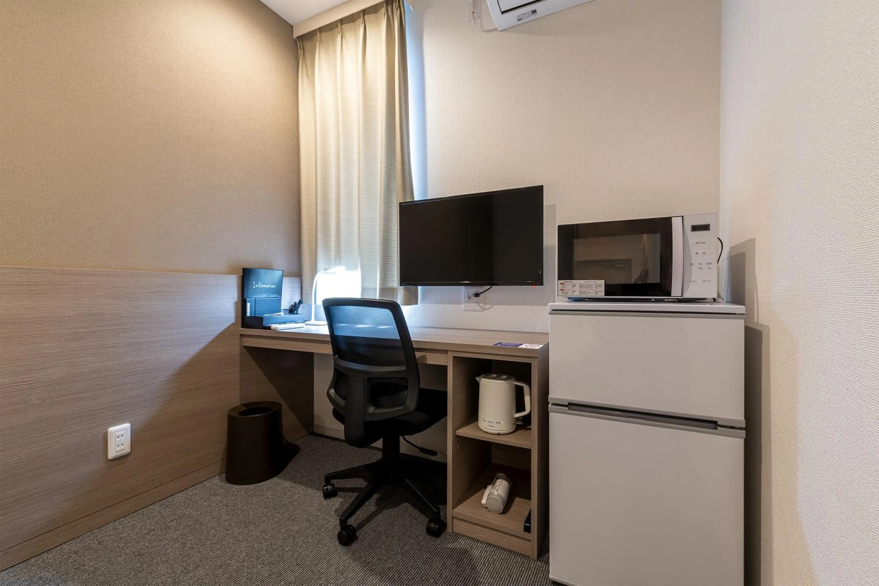 Photo of the whole room in HOTEL R9 The Yard Kofu