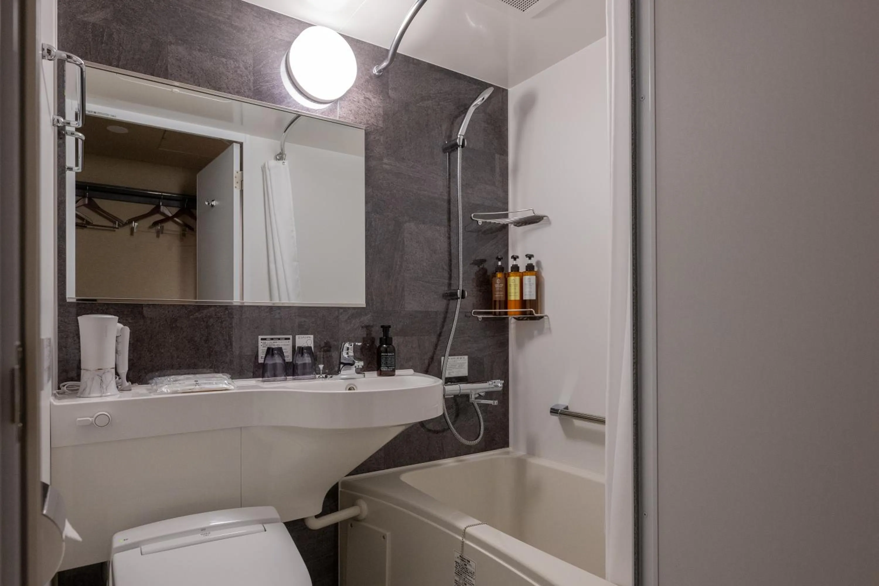 HOTEL R9 Premium Ichikawaekimae