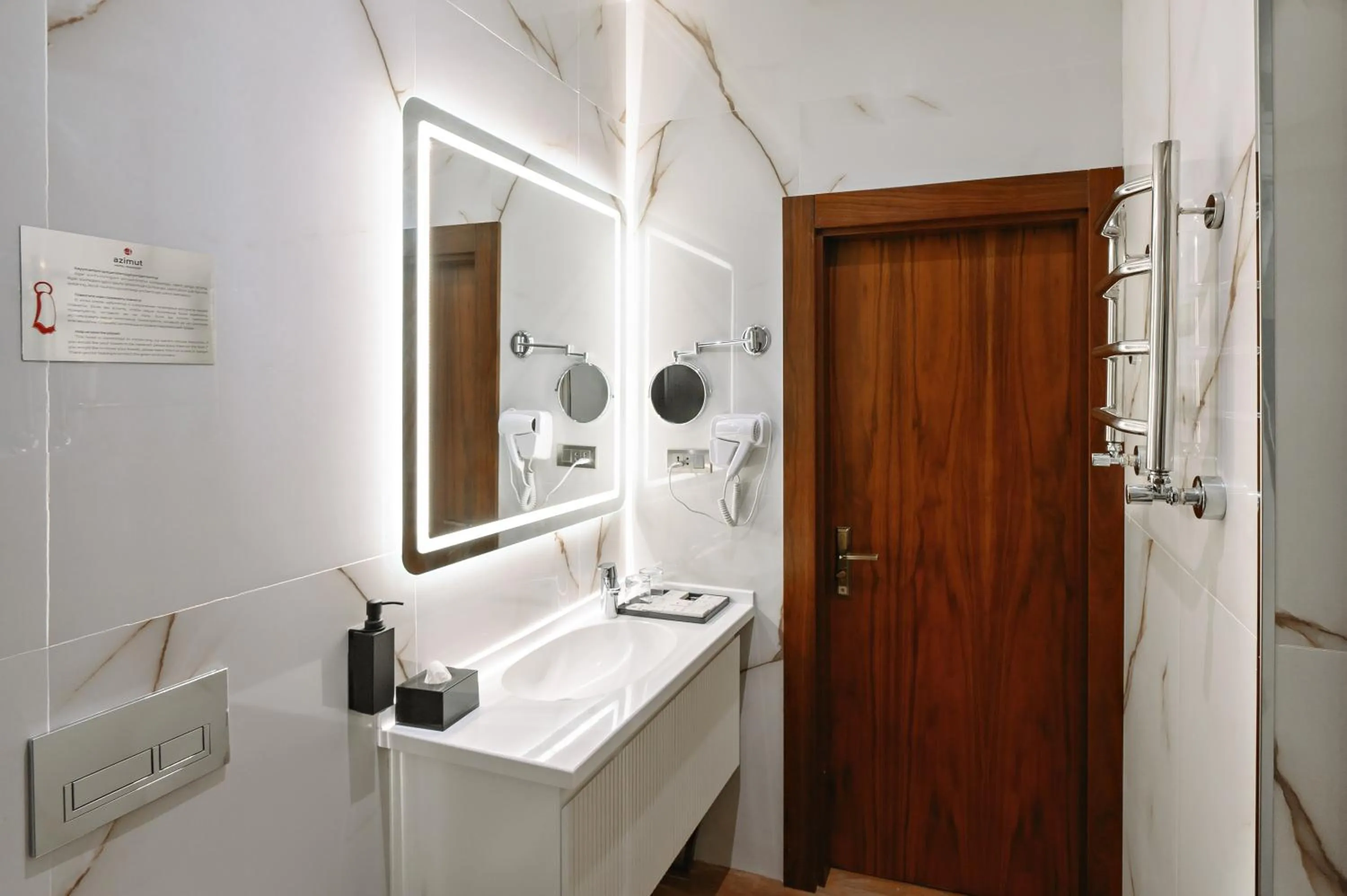 Bathroom in Azimut Hotel Tashkent