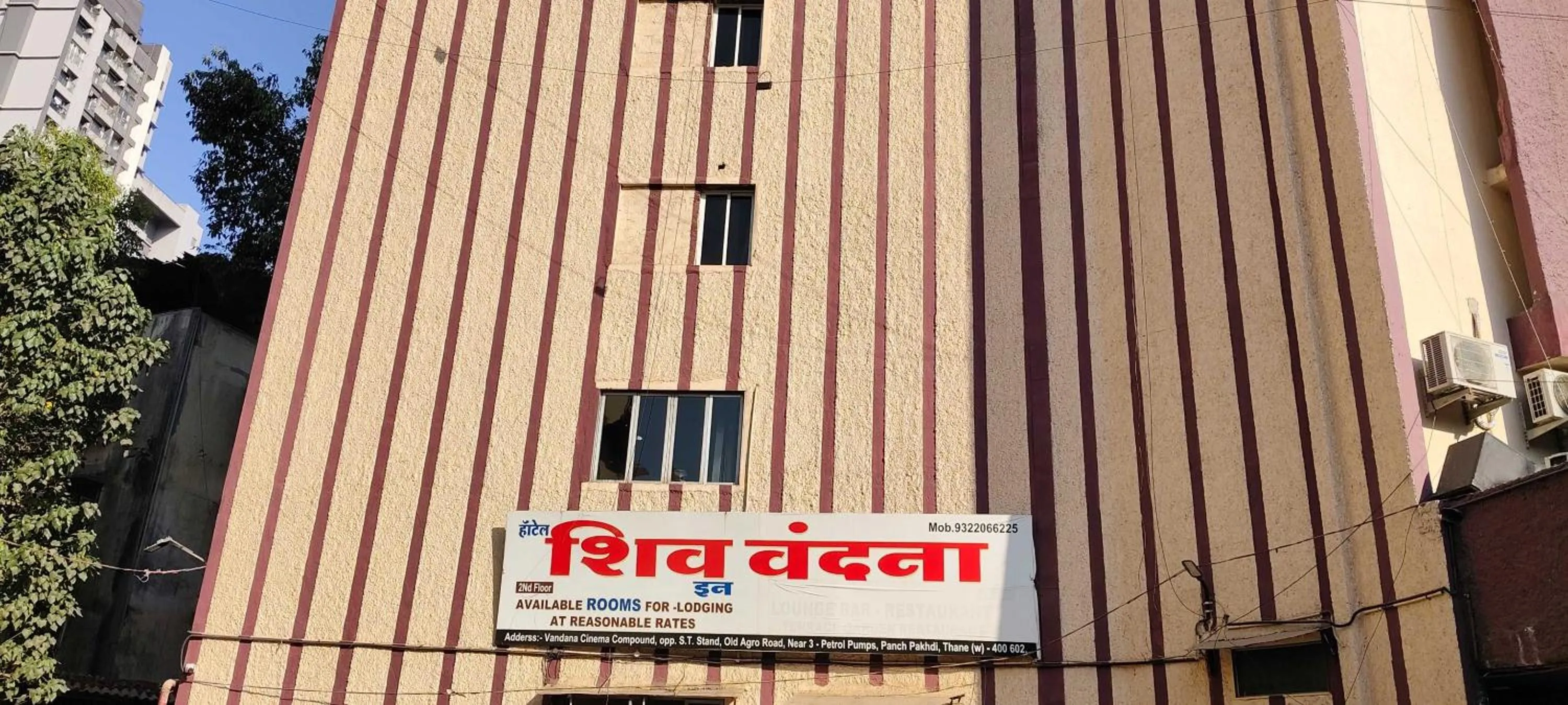 Facade/entrance in Hotel O Shiv Vandana Inn
