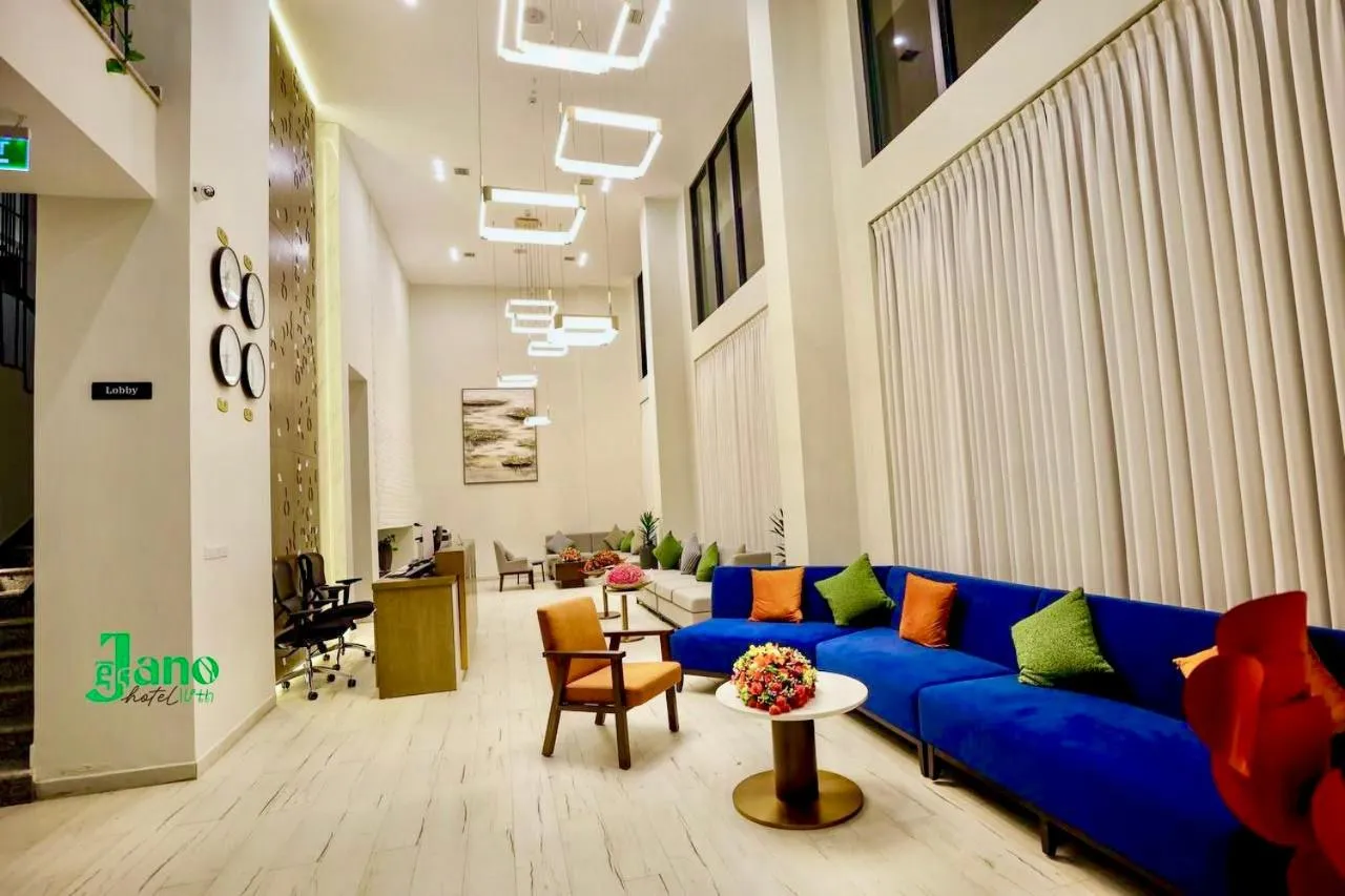 Lobby or reception in Jano Hotel