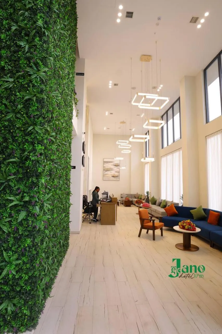 Jano Hotel