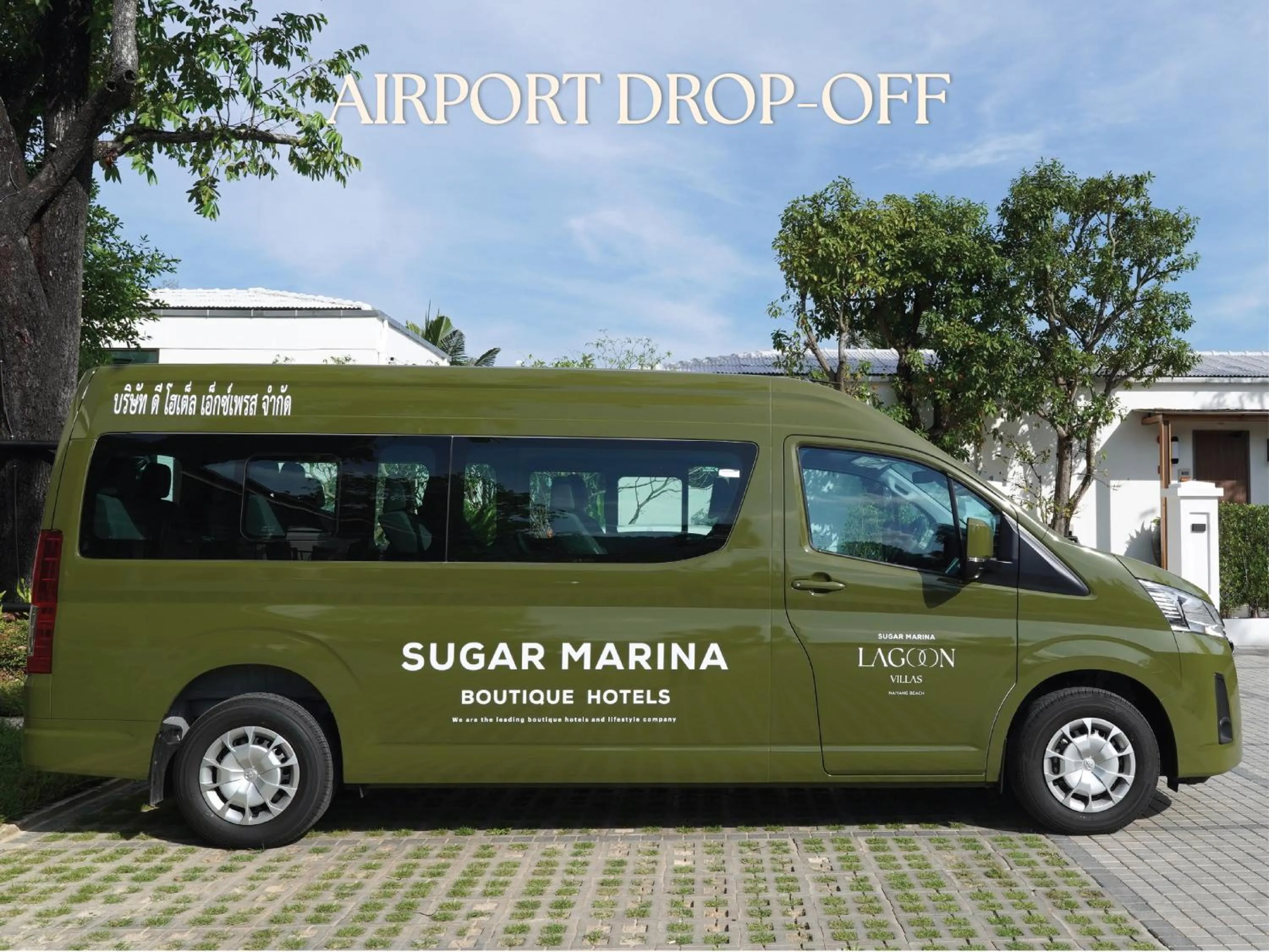 shuttle in Sugar Marina Resort-LAGOON-Villas, Naiyang Beach
