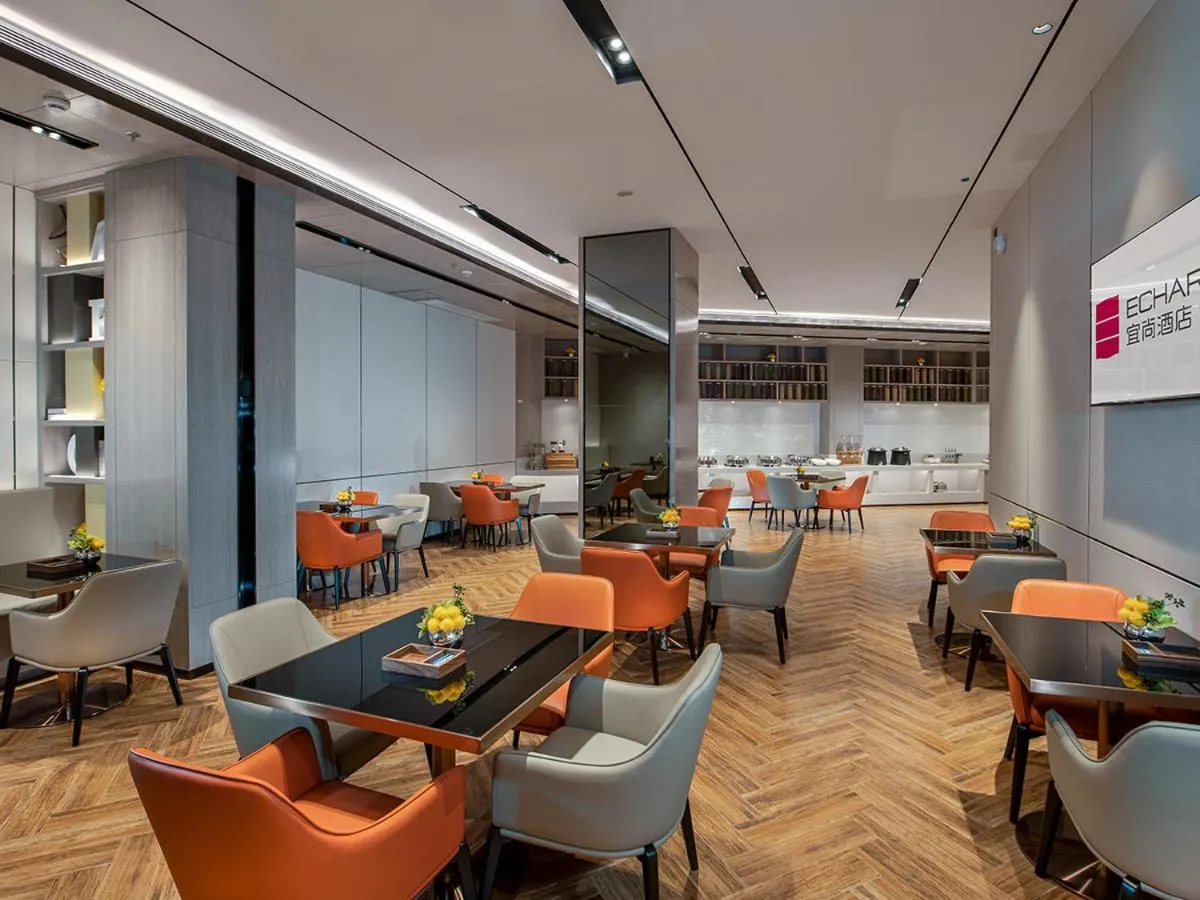 Echarm Hotel Heyuan Longchuan