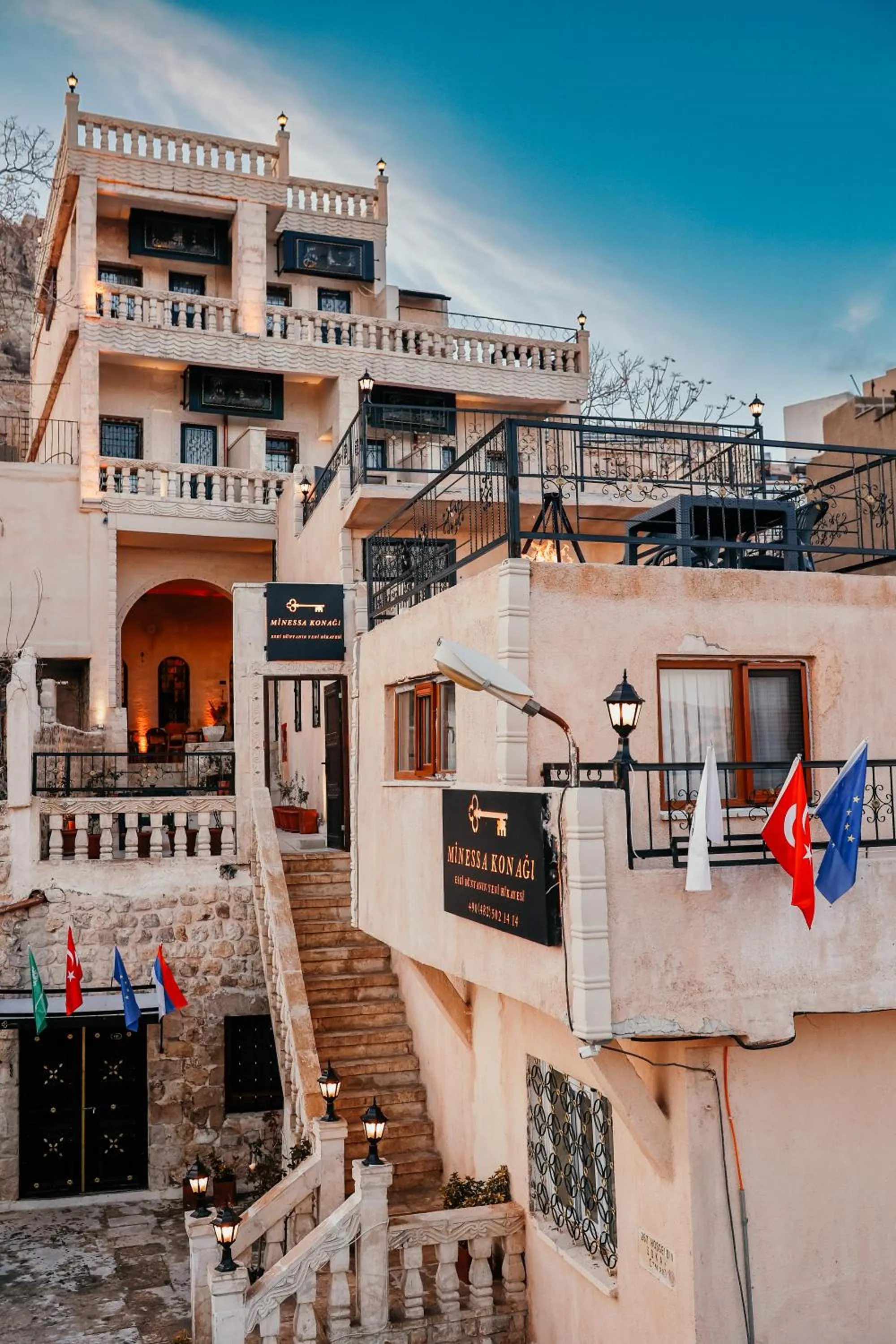 Facade/entrance in Minessa Konağı