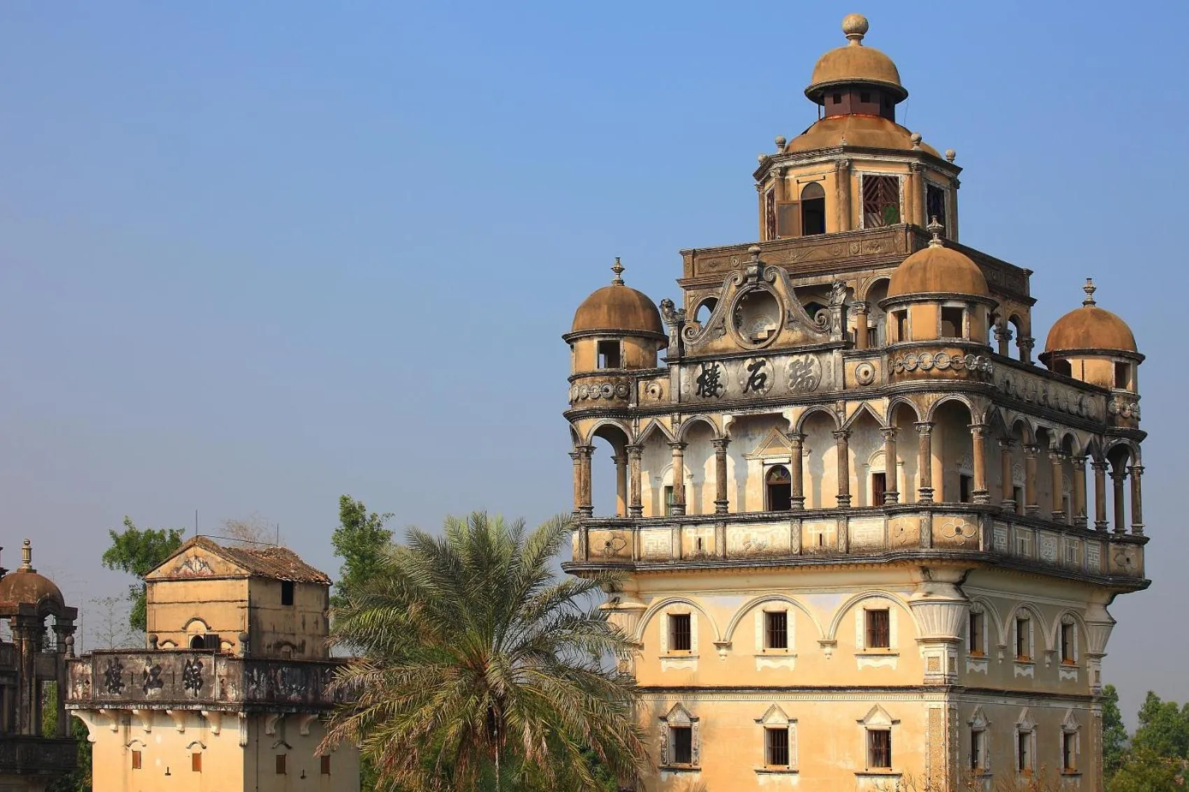 Other in Wanda Realm Jiangmen