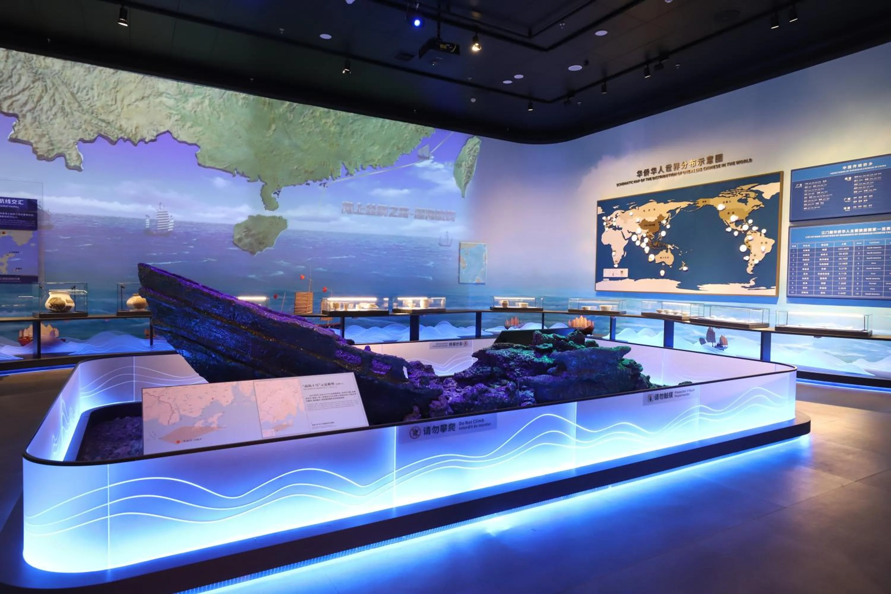 Other in Wanda Realm Jiangmen