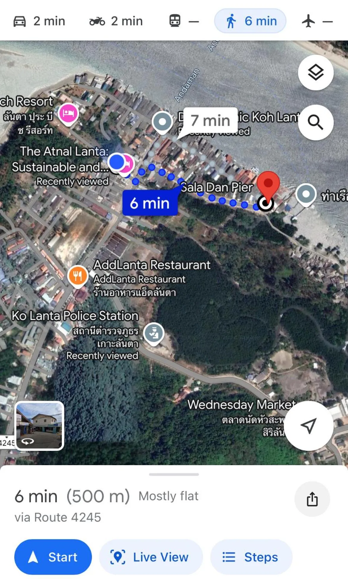 Text overlay in The Atnal Lanta Budget and Eco Friendly hotel in Koh Lanta