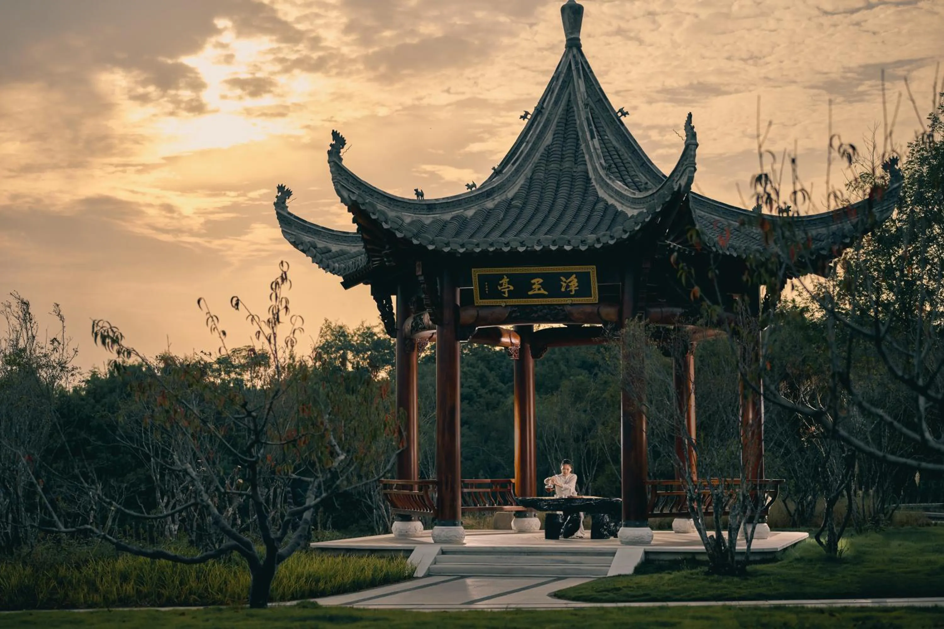 Garden in Hyatt Regency Huangshan Hengjiangwan