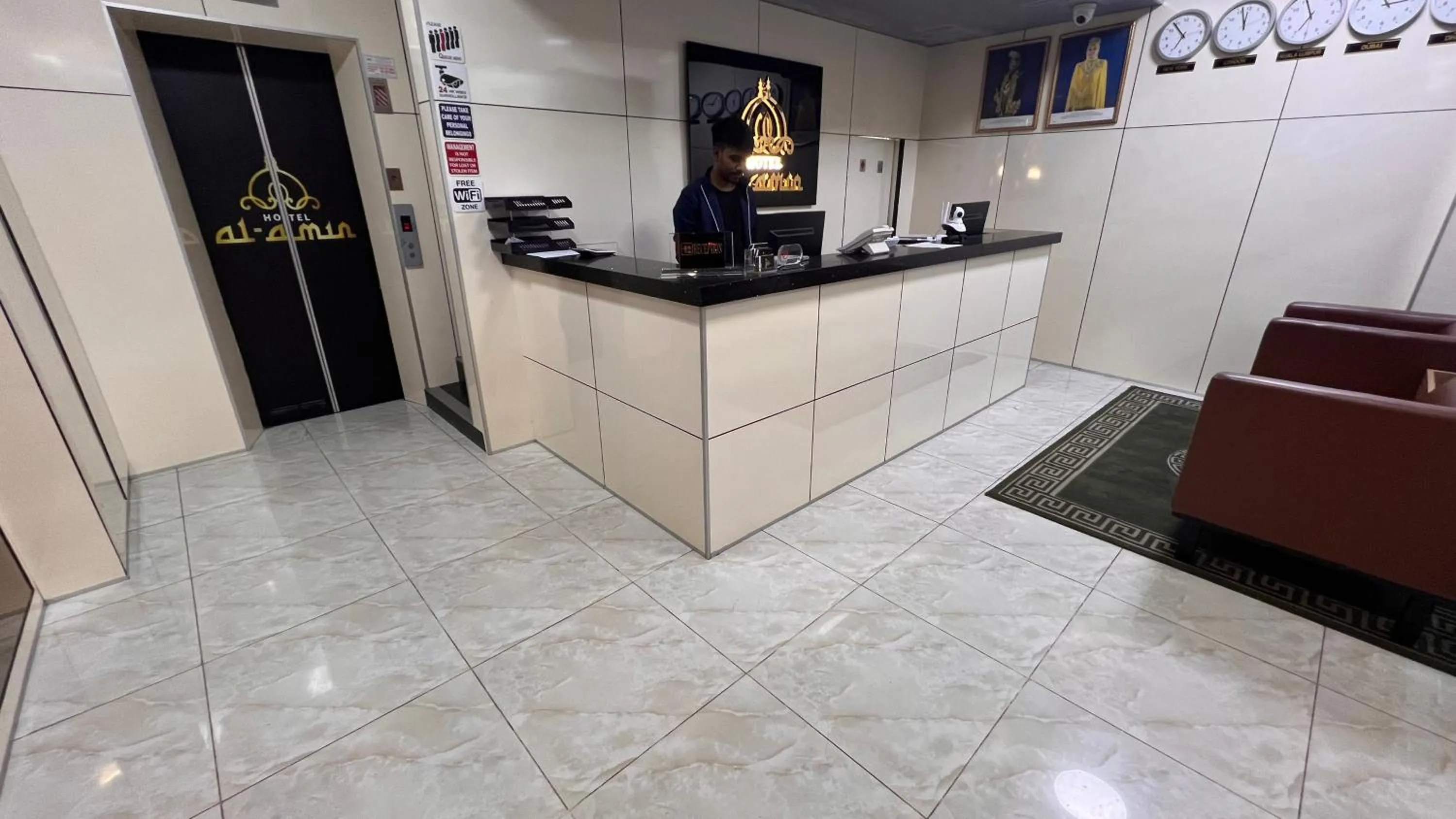 Hotel AL Amin By Ahmed