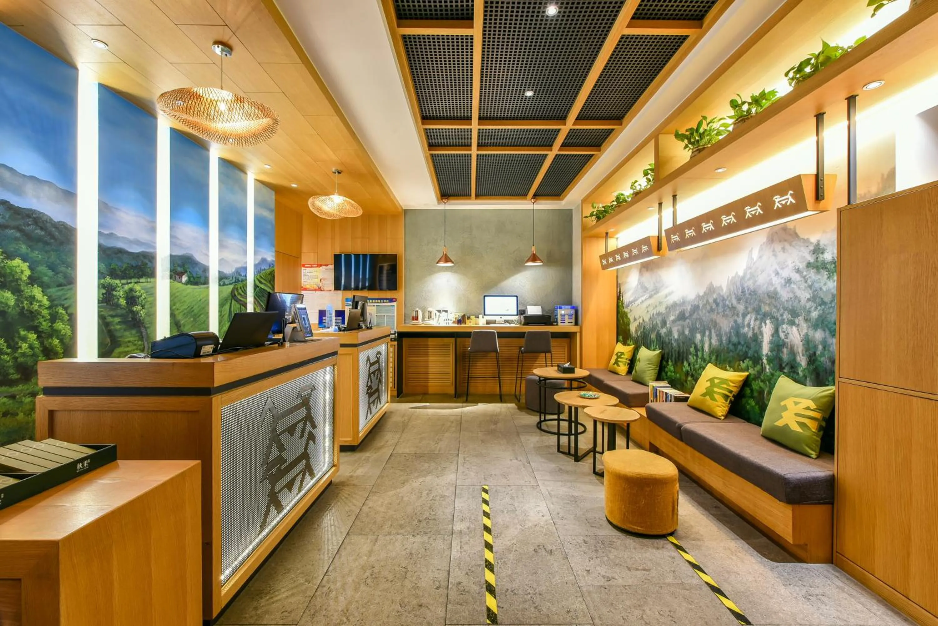 Lobby or reception in Qiu Guo Hotel Beijing Tiantan Fangzhuang Subway Station