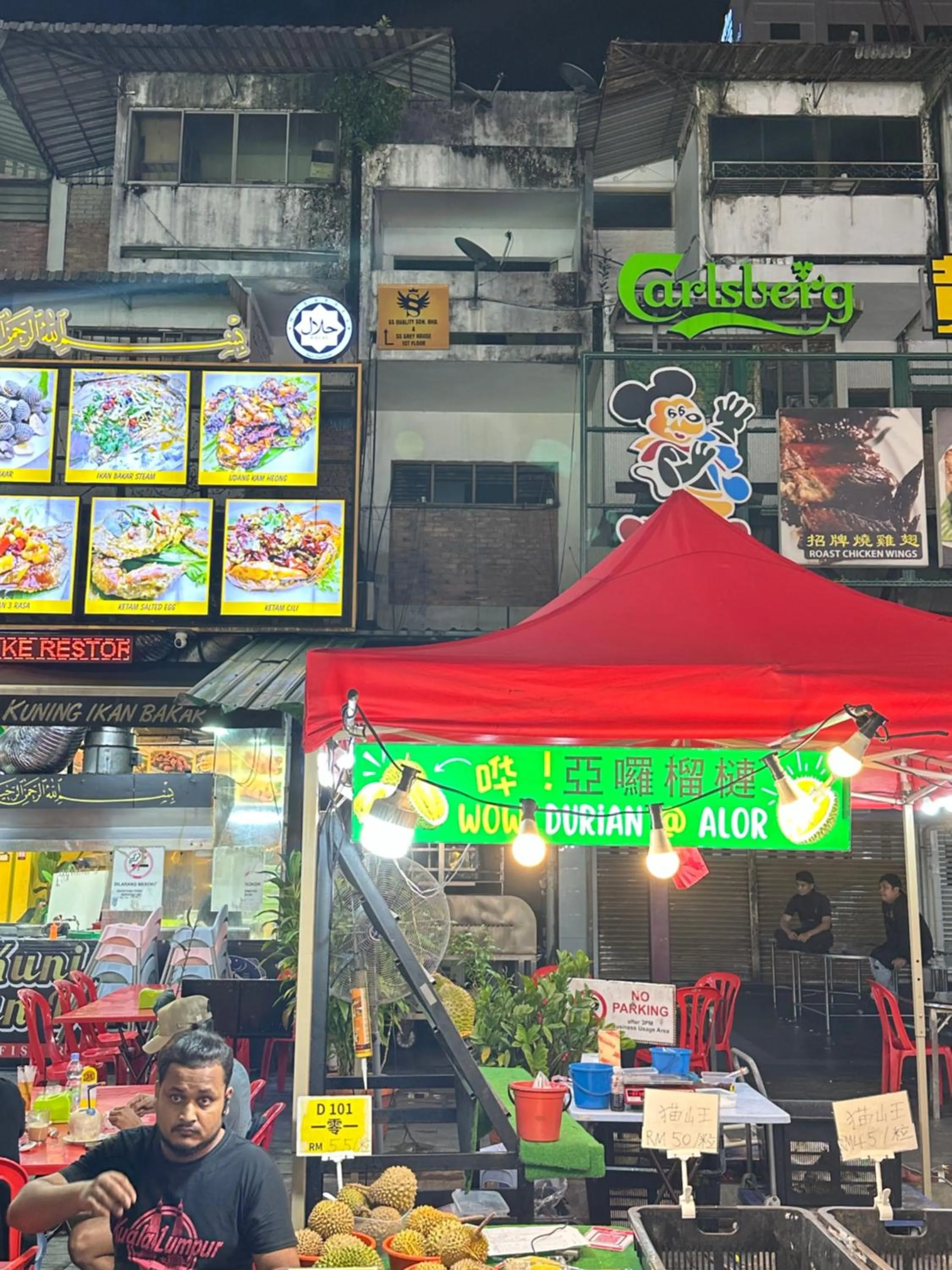 Logo/Certificate/Sign in SS Grey House