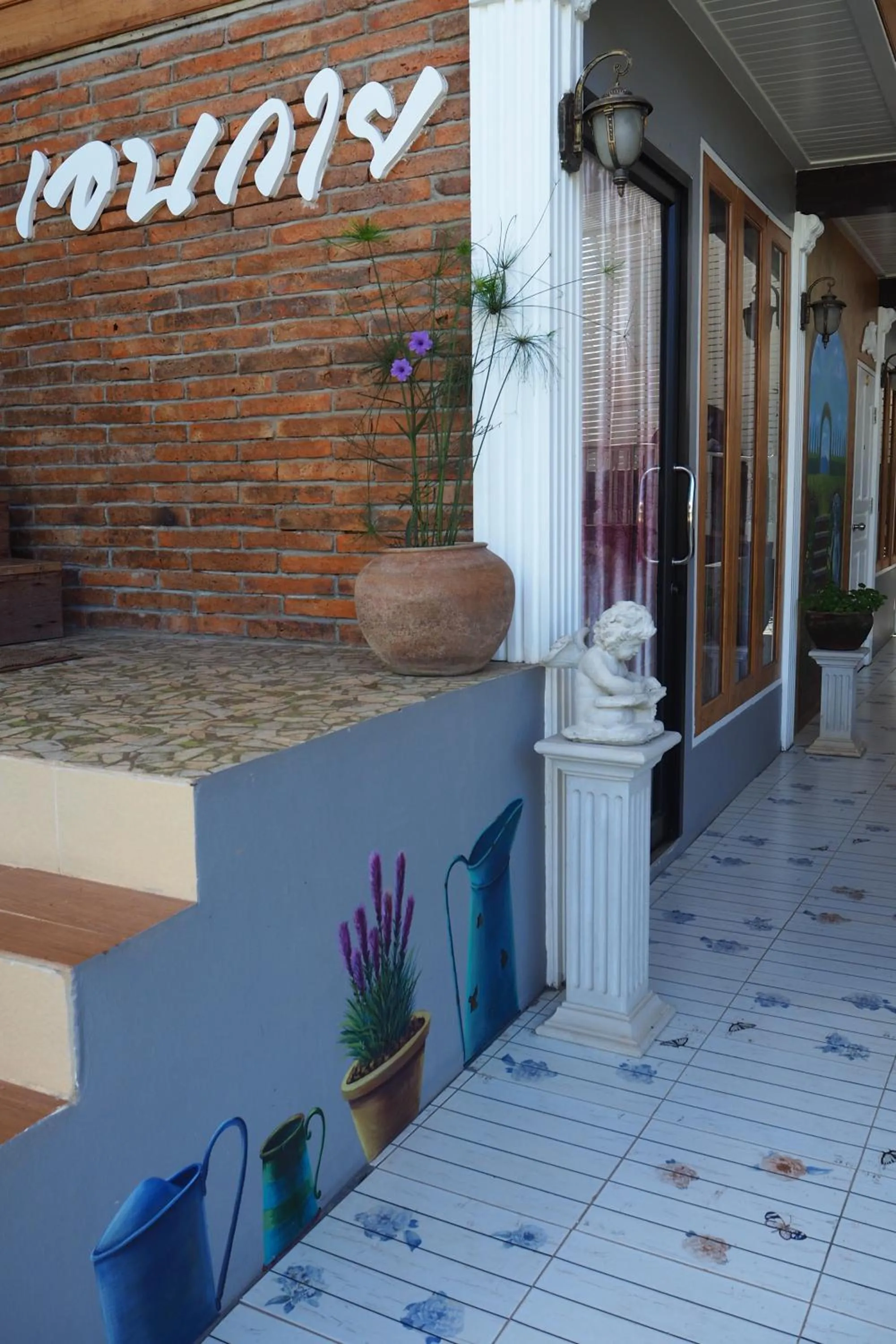 Aen Guy Boutique Hotel