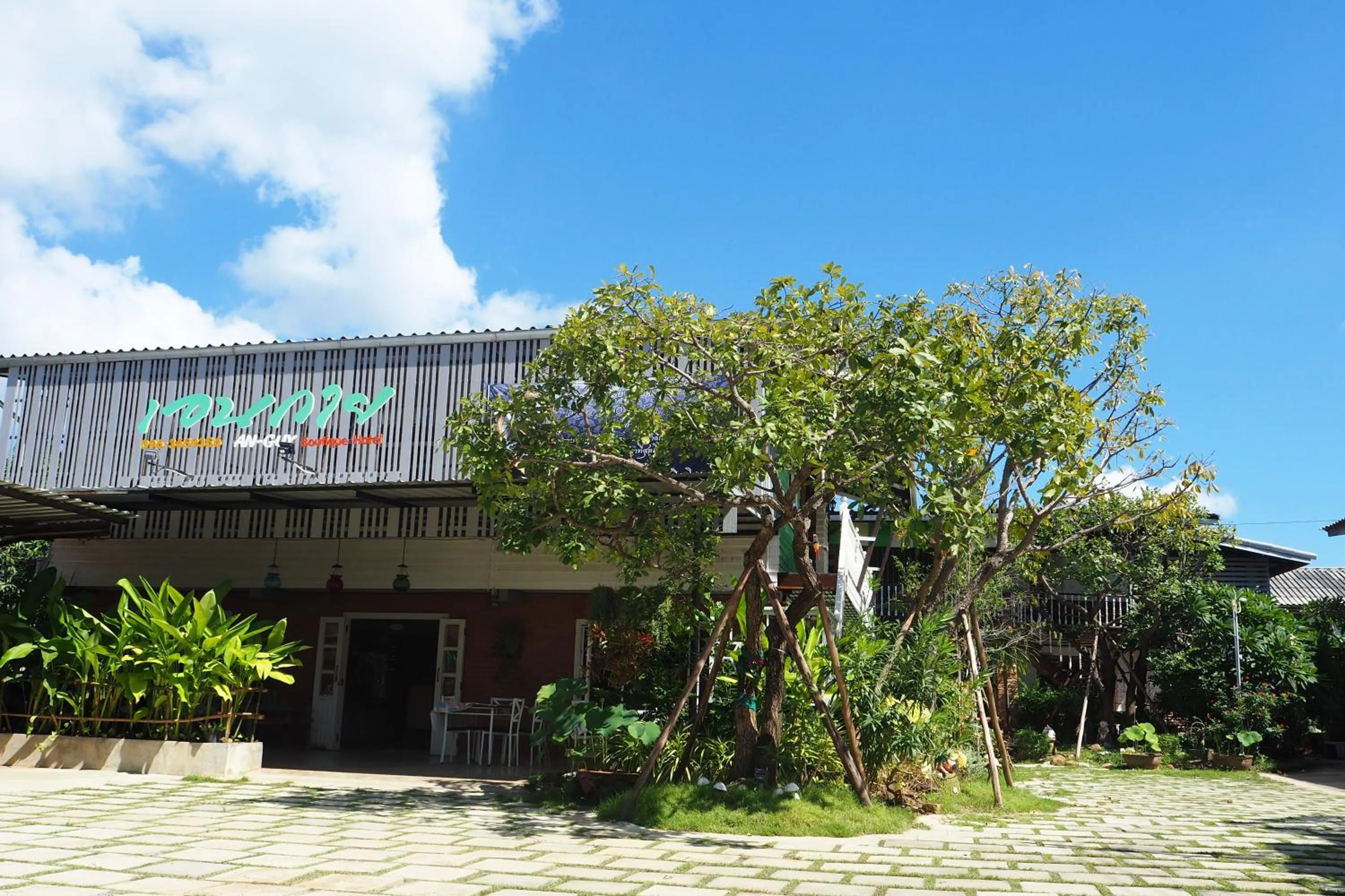 Day in Aen Guy Boutique Hotel