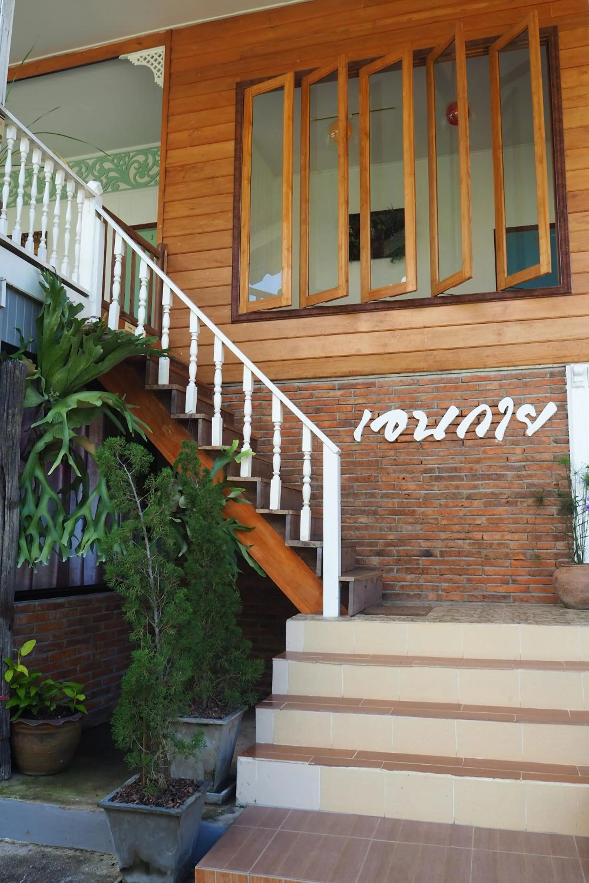 Aen Guy Boutique Hotel