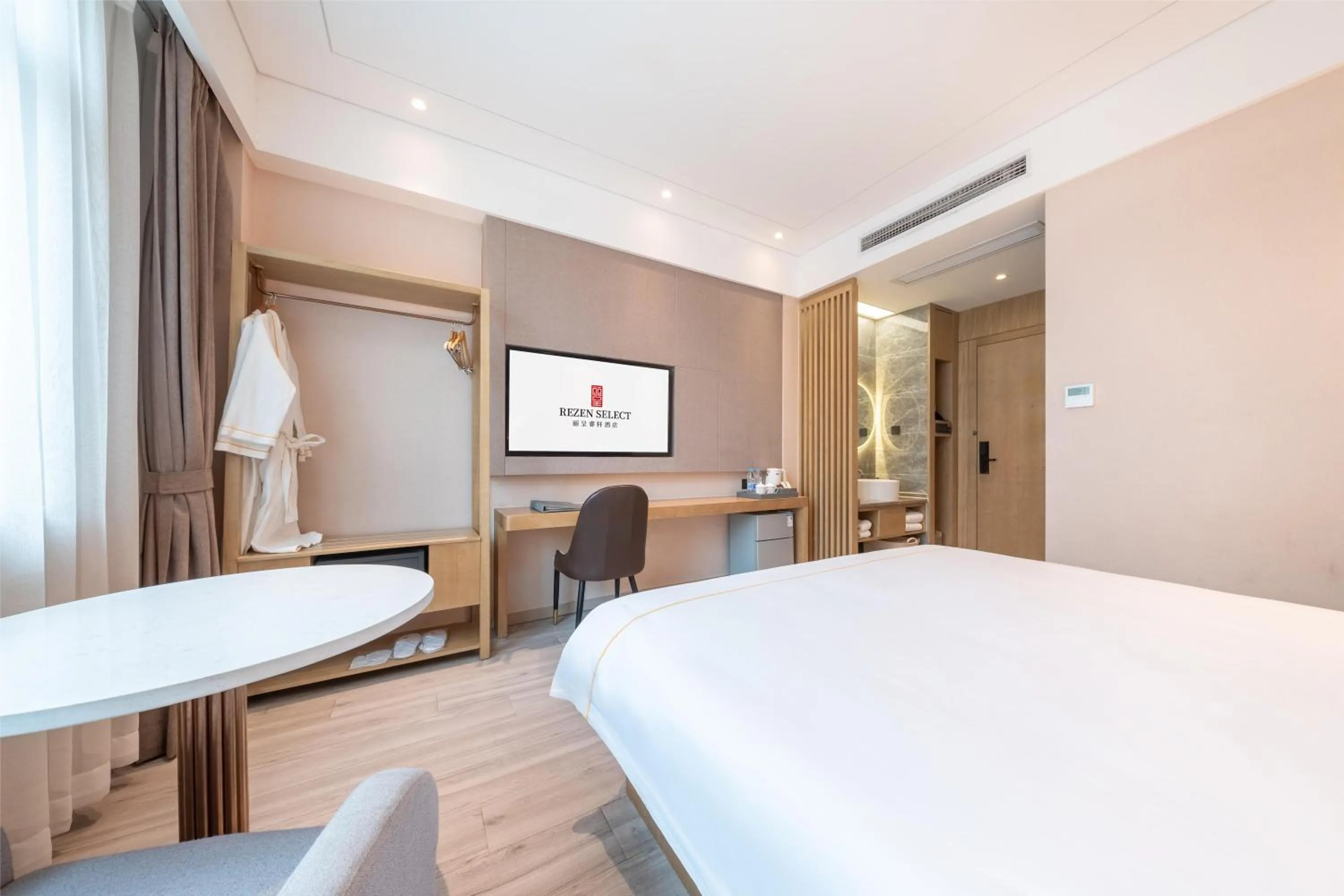 Bed in Rezen Select Shanghai International Resort