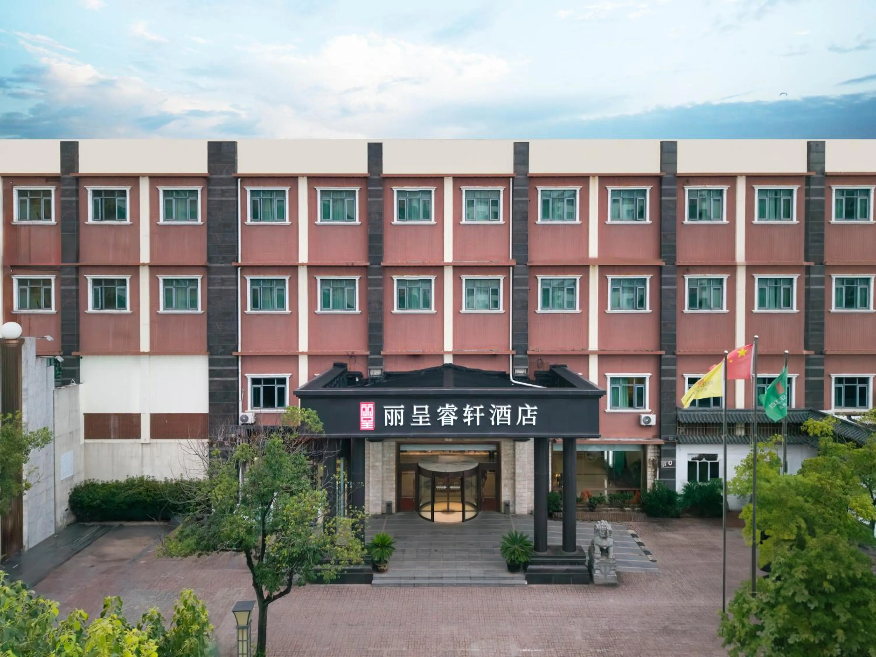 Property building in Rezen Select Shanghai International Resort