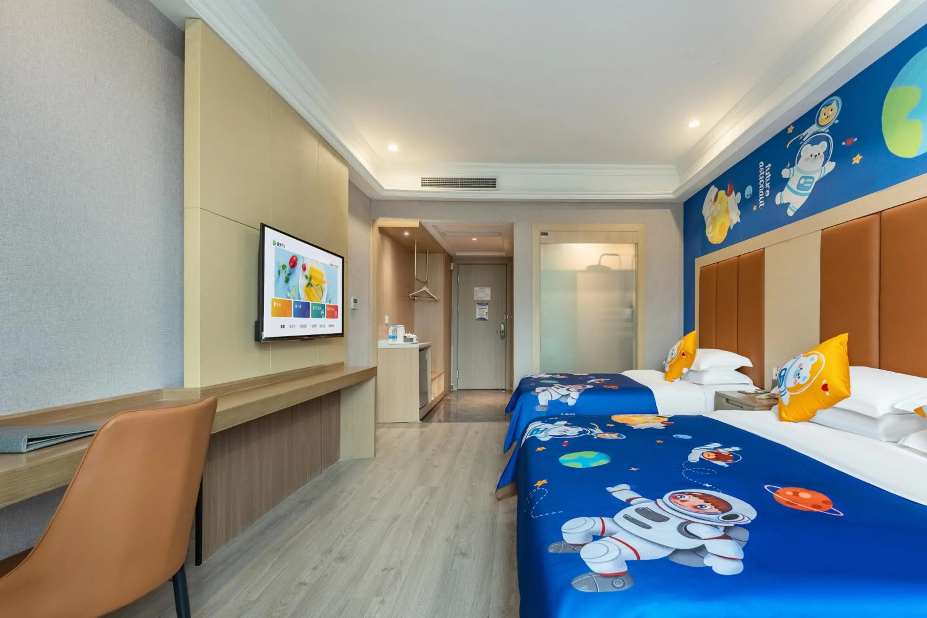 Photo of the whole room, Bed in Rezen Select Shanghai International Resort