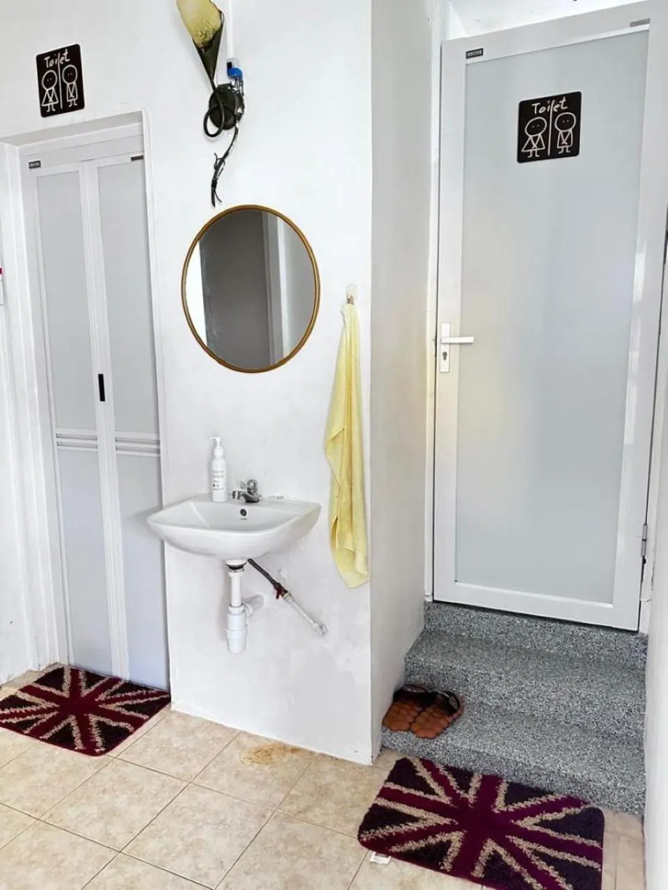 Toilet in Ardour Lodge "B" Wing