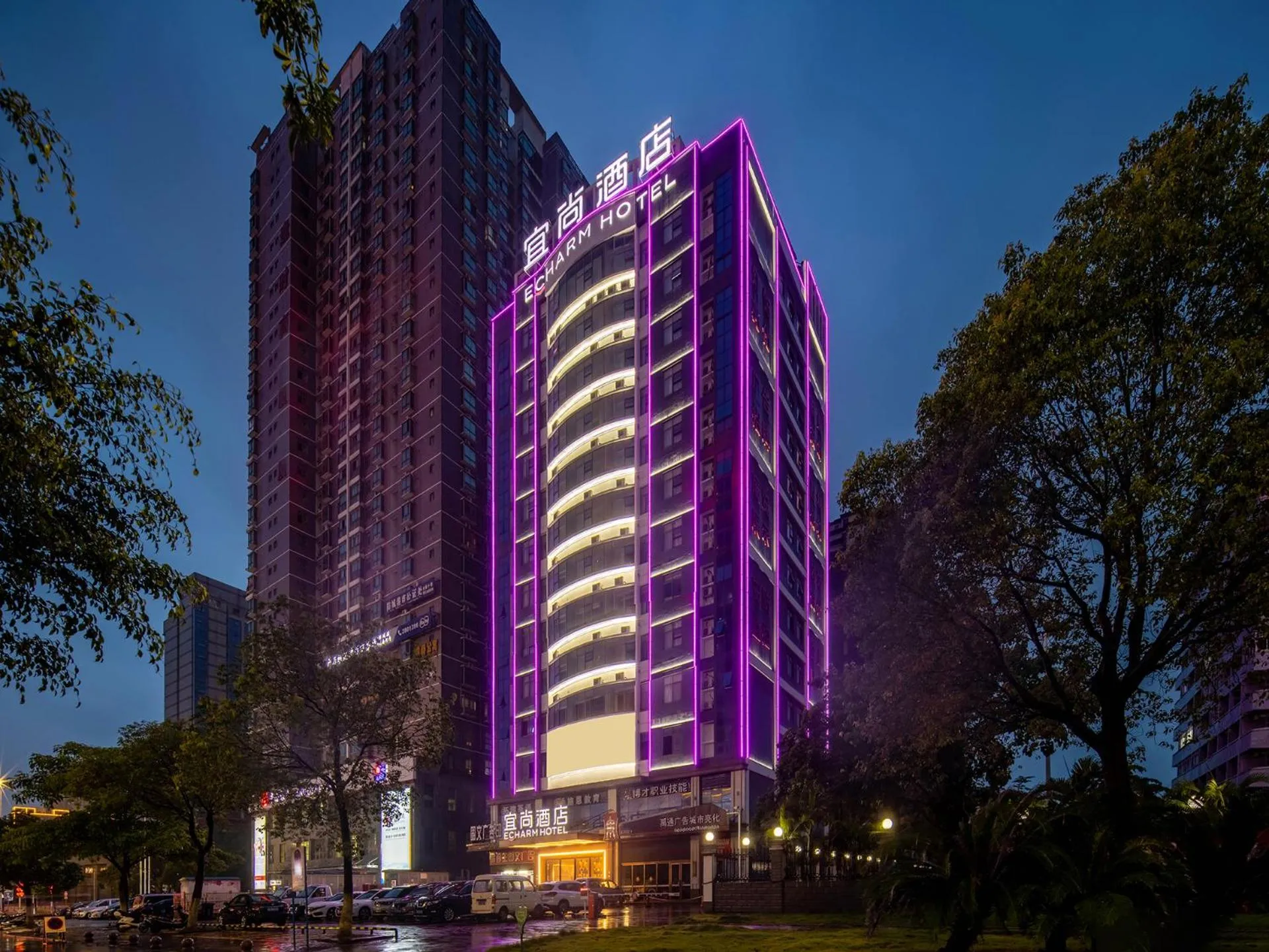 Property building in Echarm Hotel Fangchenggang Administration Center High Speed Railway Station