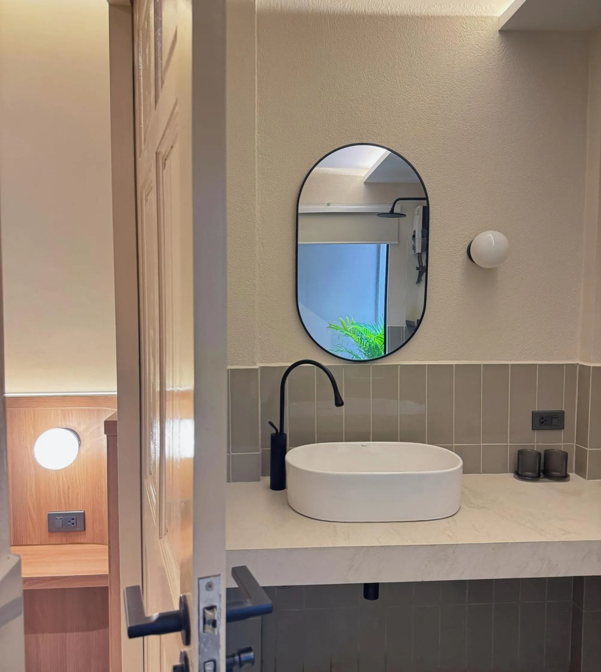 Bathroom in Urban room samed