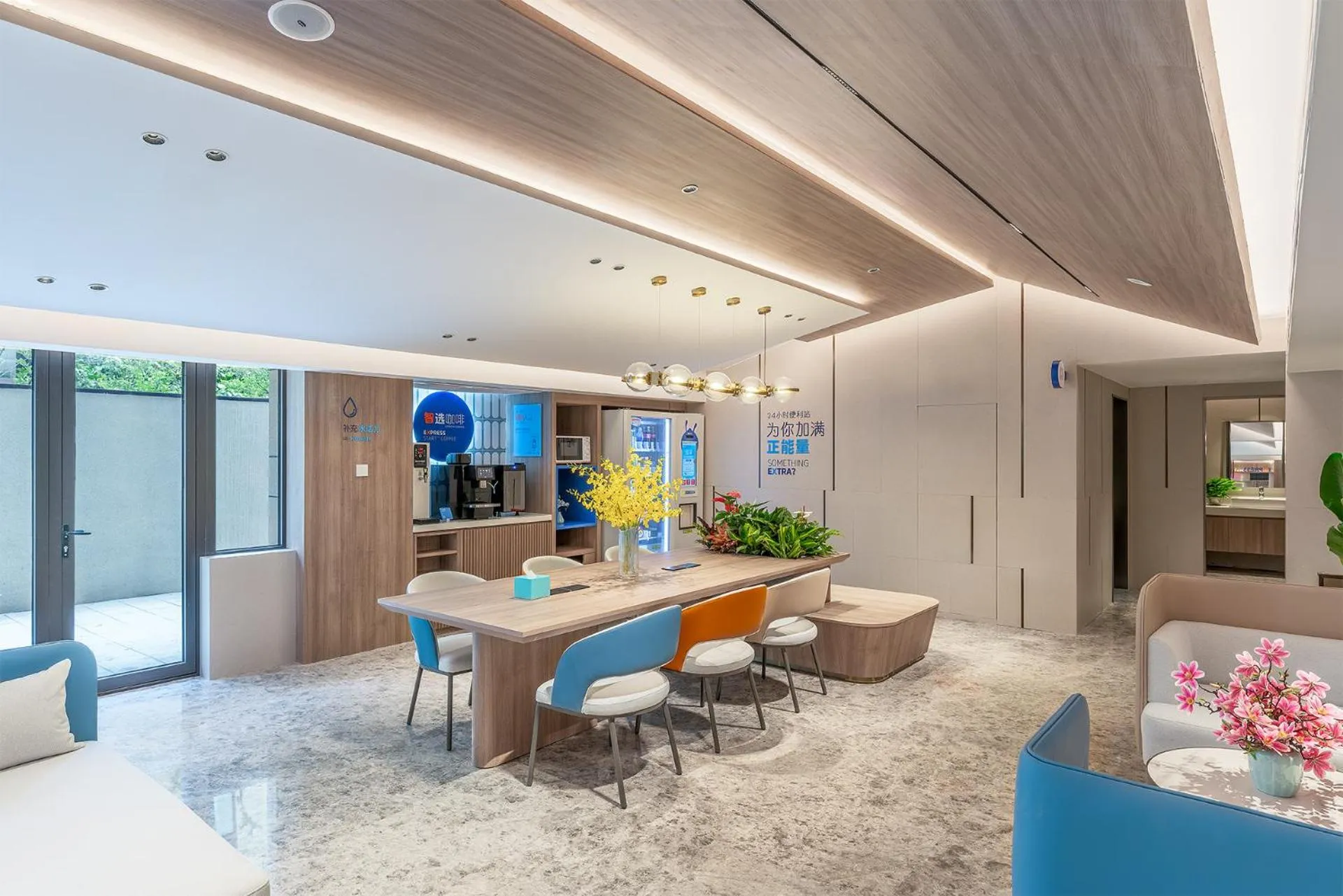 Lobby or reception in Holiday Inn Express Xi'an North Station by IHG