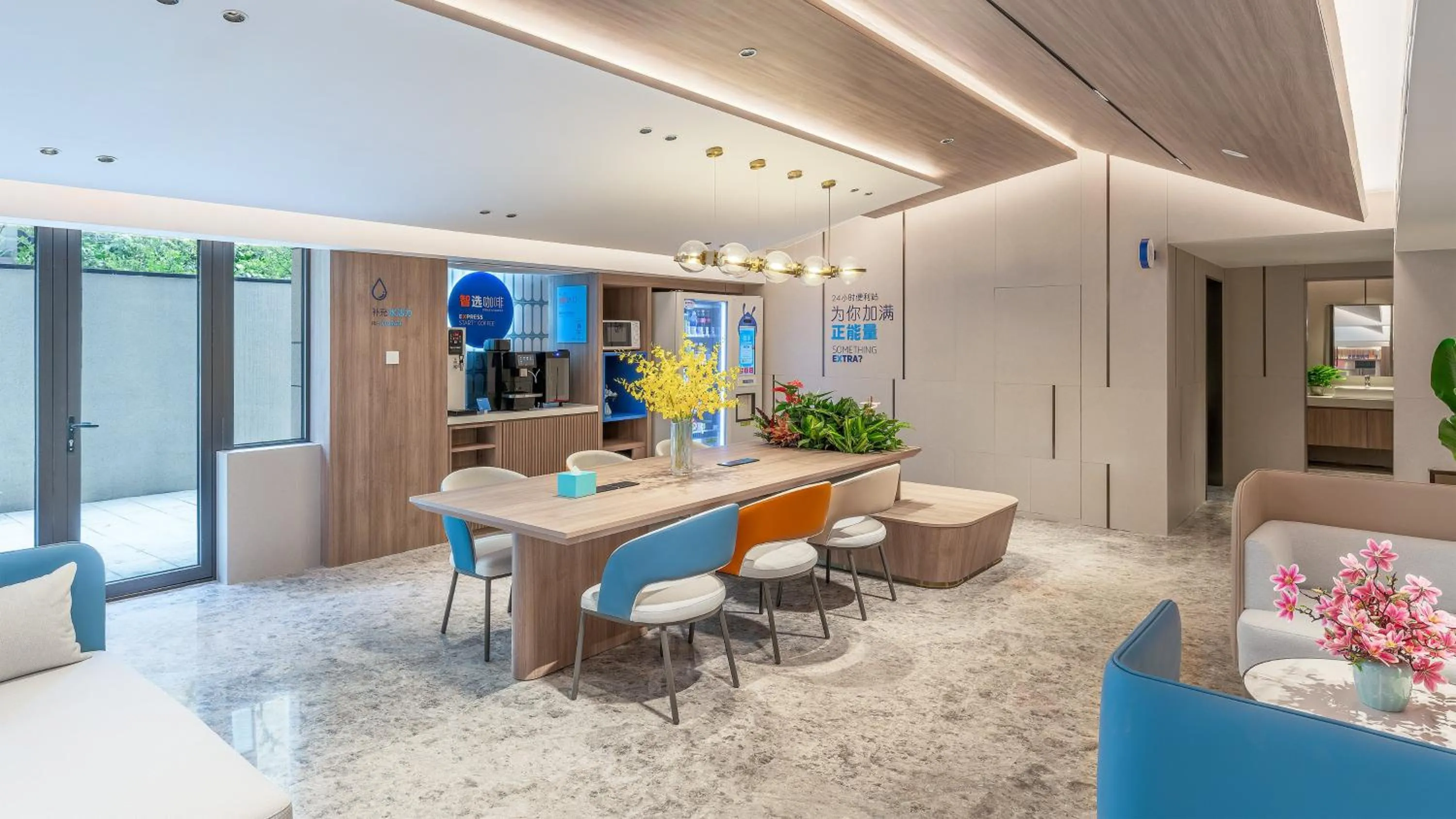 Other in Holiday Inn Express Xi'an North Station by IHG