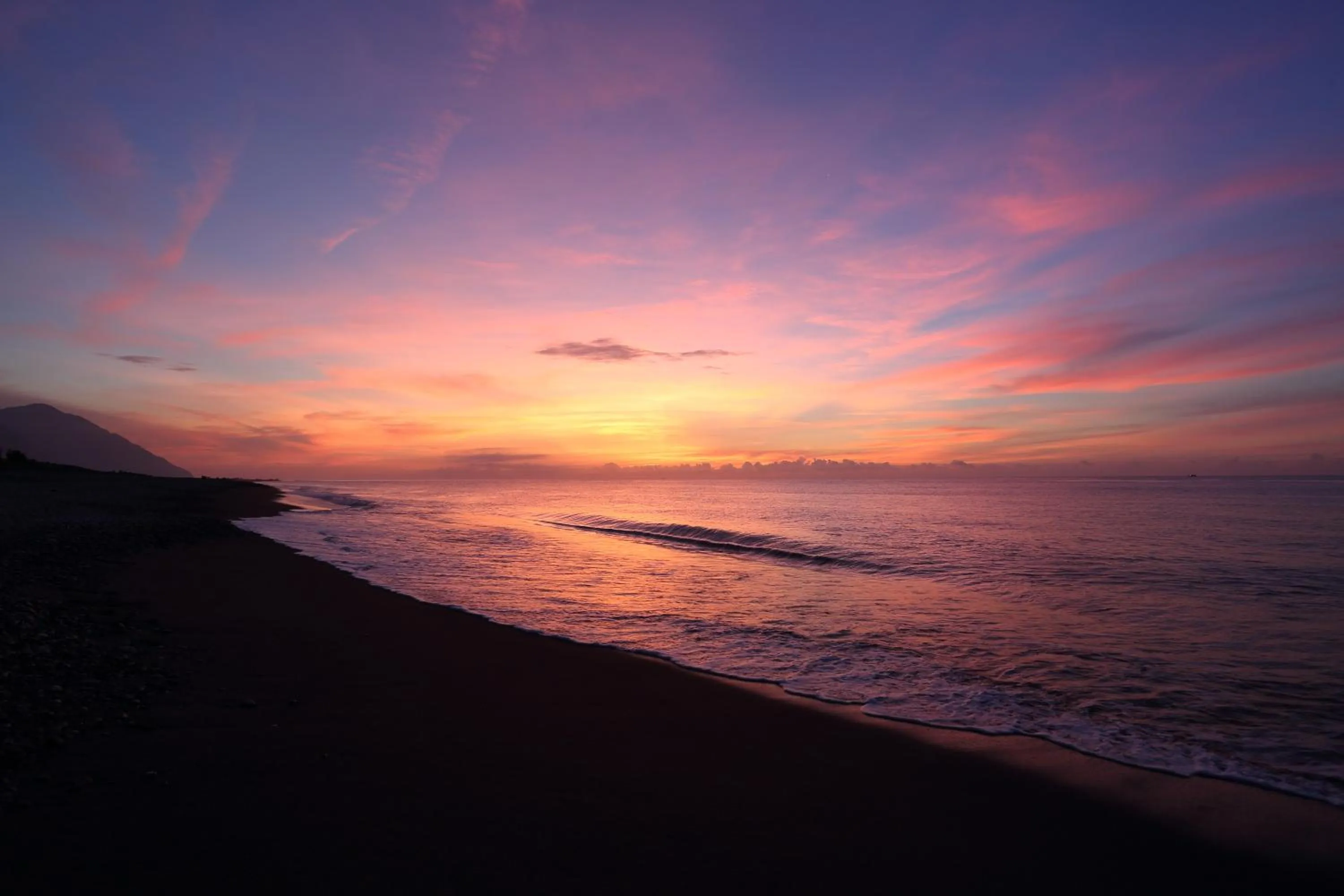 View (from property/room) in Taroko Bay B&B