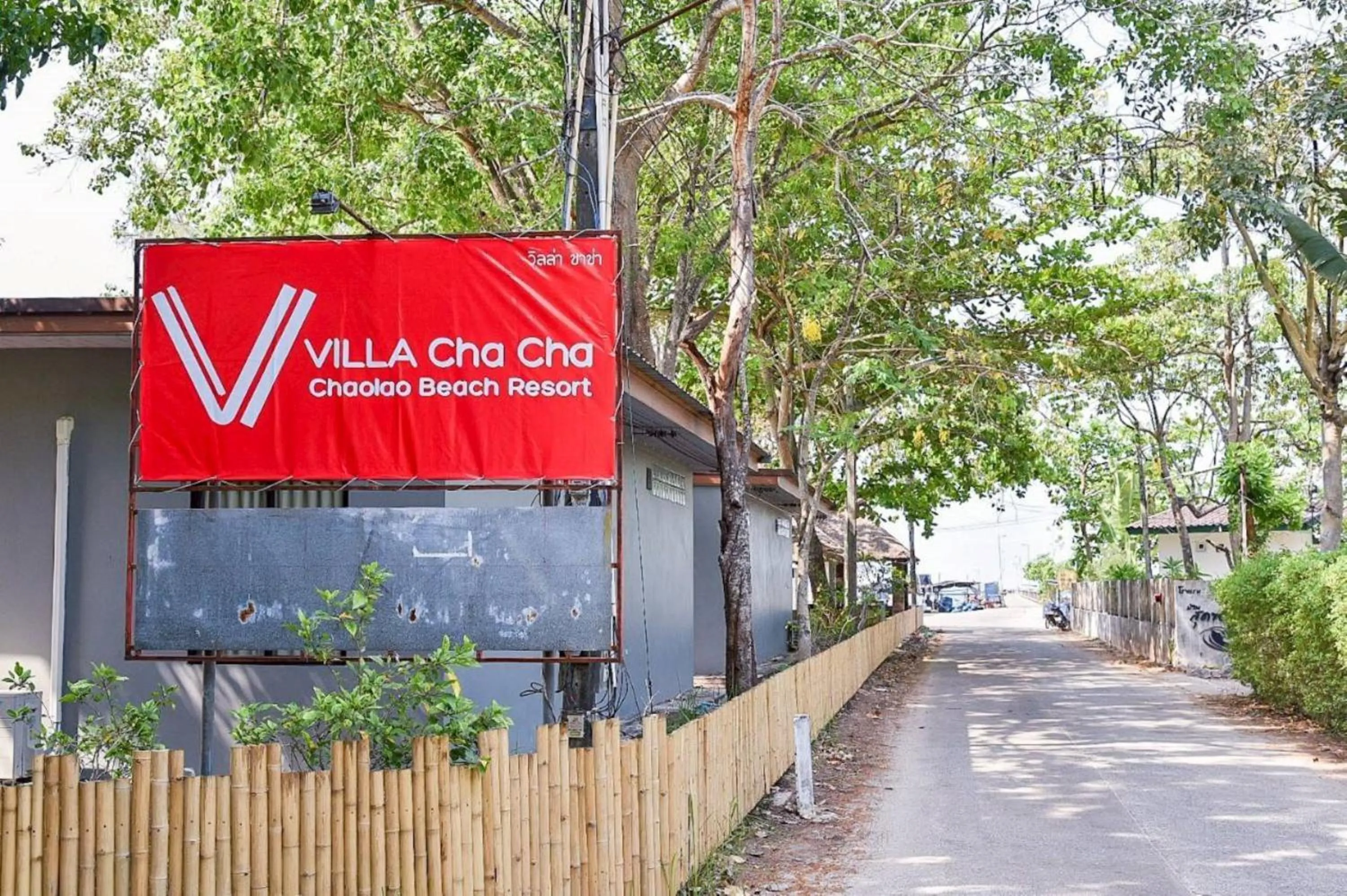 Property logo or sign in Villa Cha Cha Chaolao Beach Resort